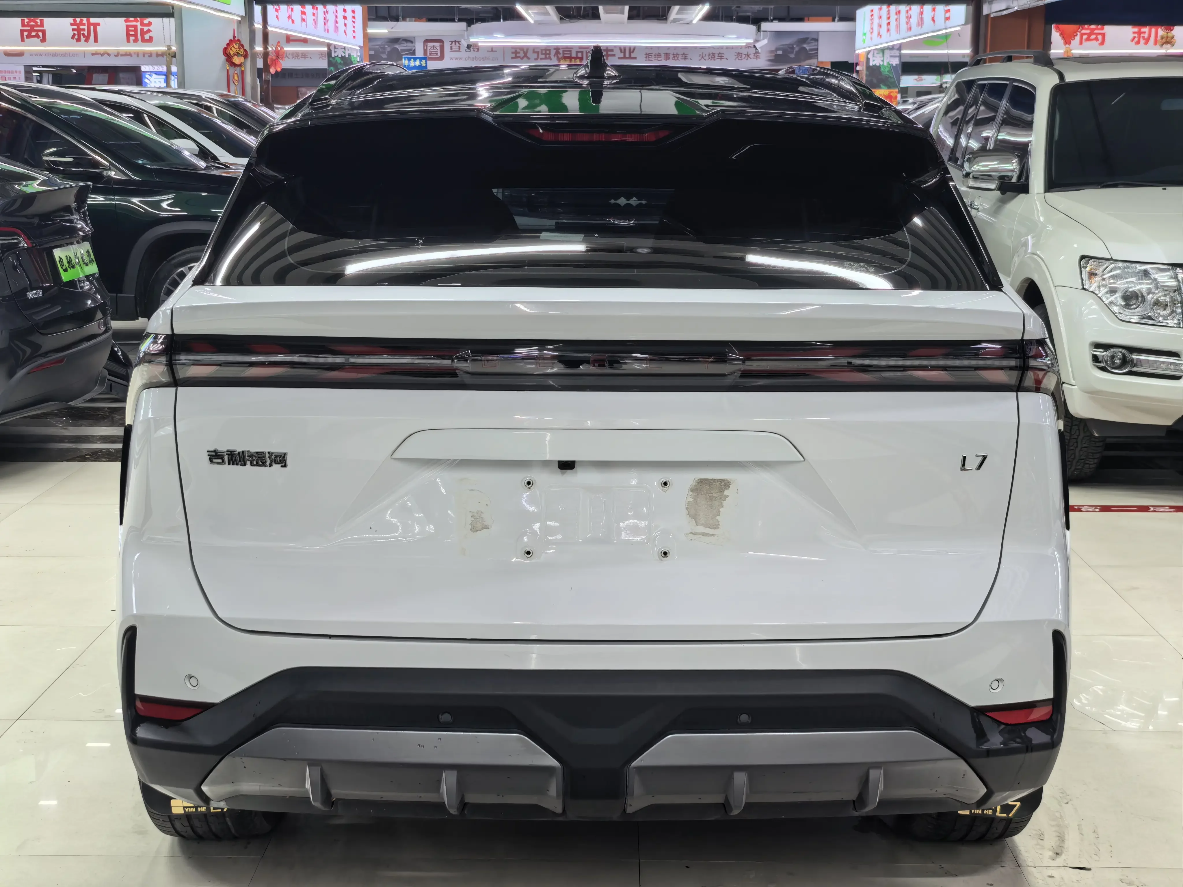 Geely Galaxy L7