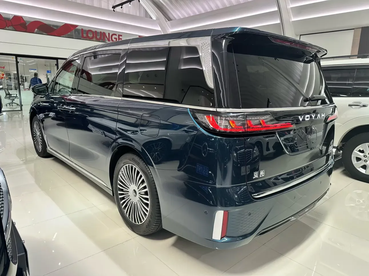 Voyah Lantu Dreamer PHEV
