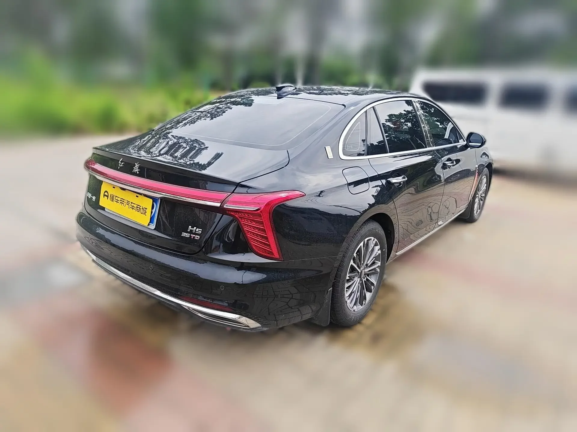 Hongqi H5