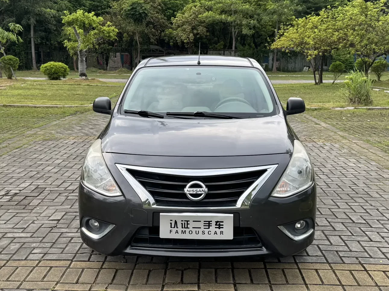 Nissan Sunlight