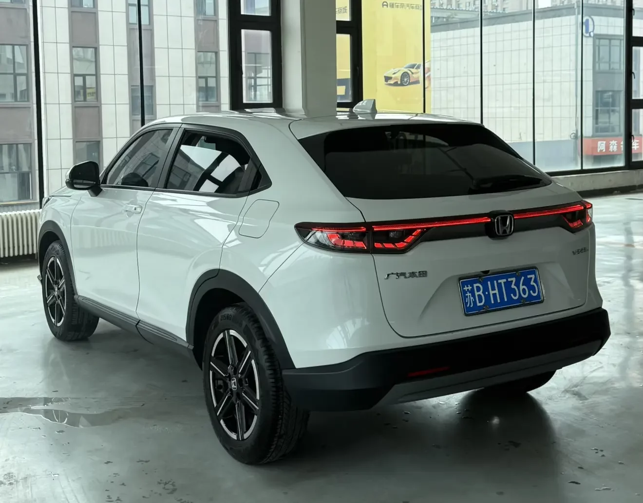Honda Vezel
