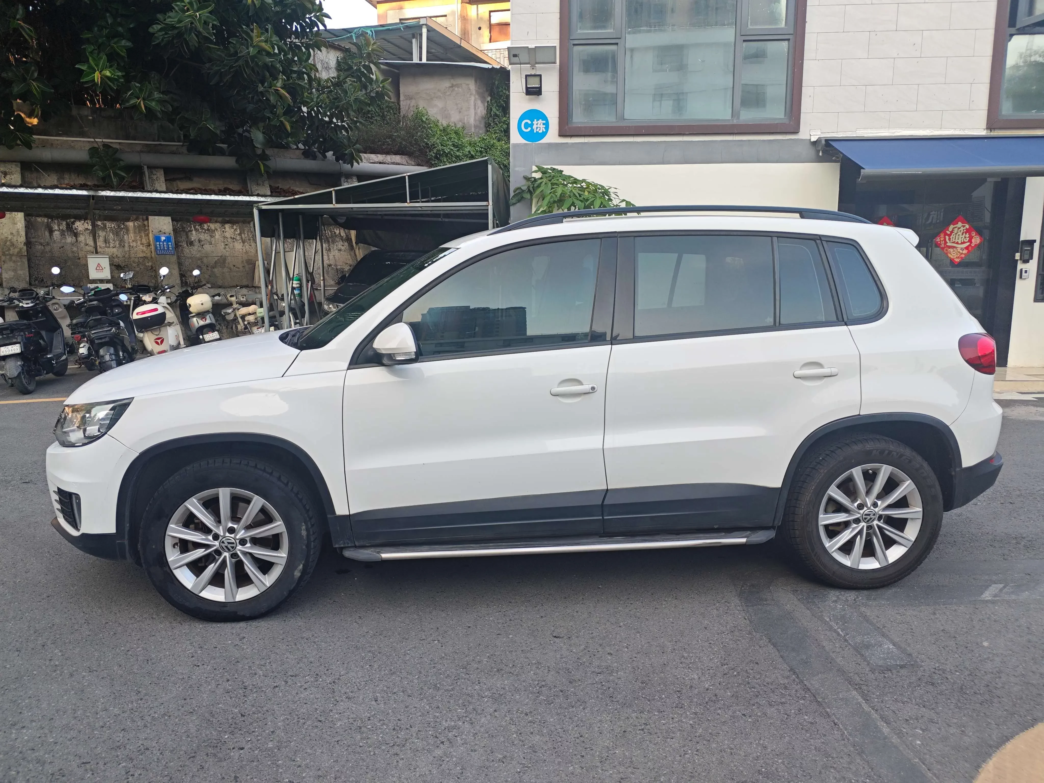 Volkswagen Tiguan