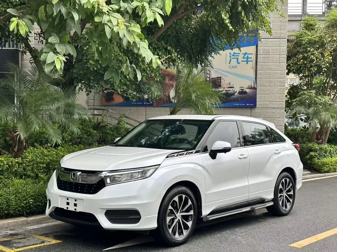 Honda Avancier