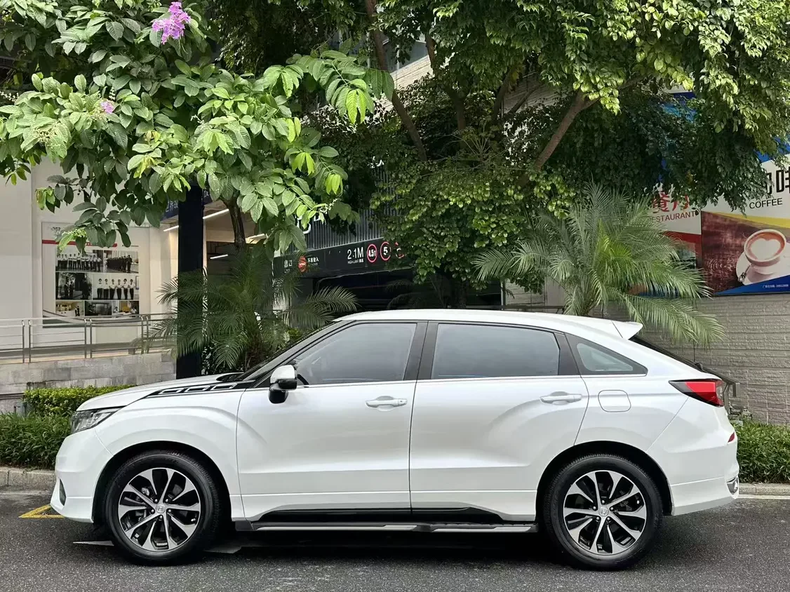 Honda Avancier
