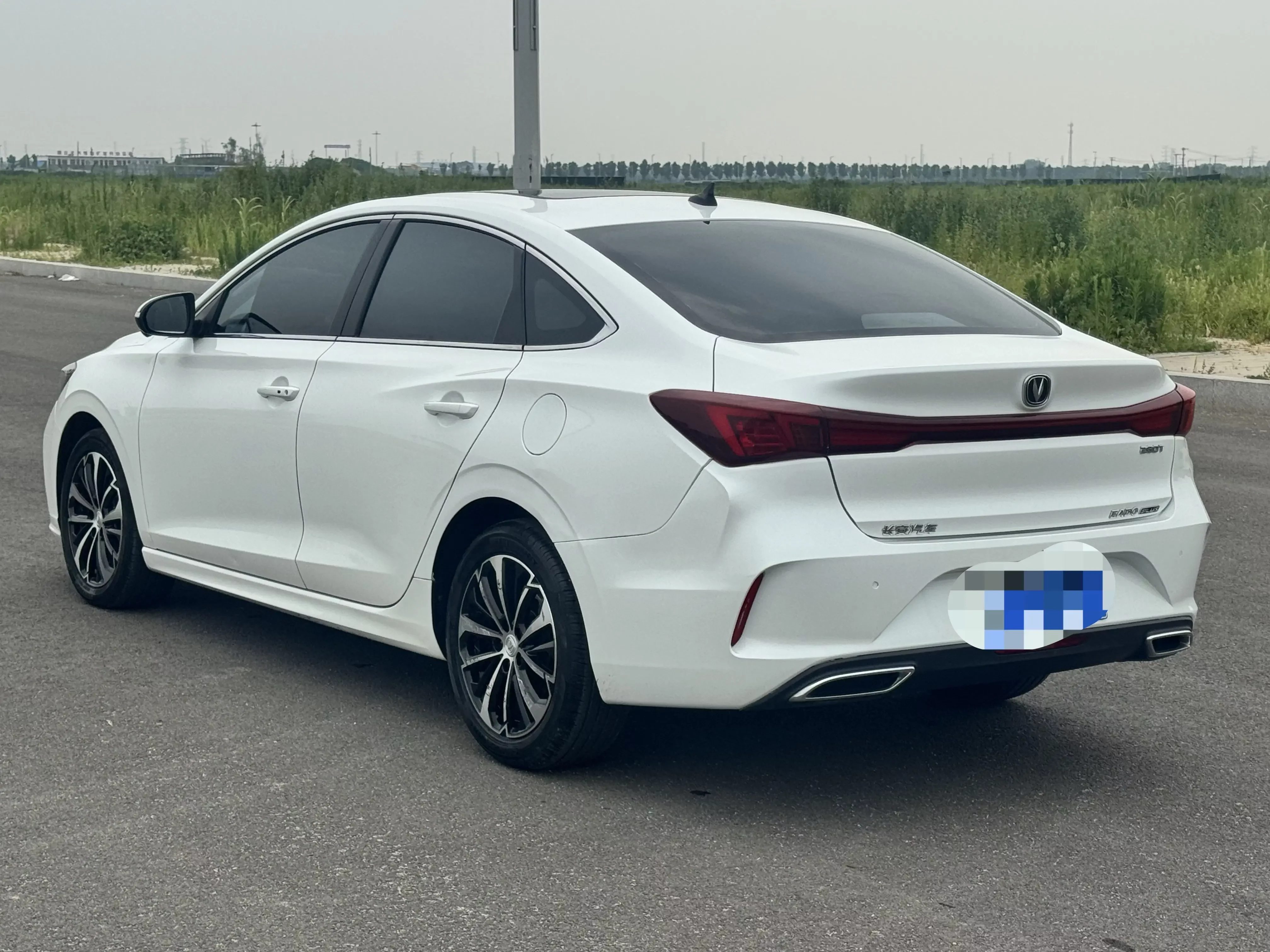 Changan Escape