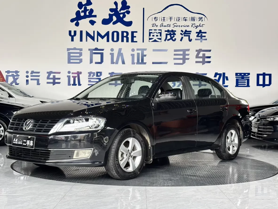 Volkswagen Lavida