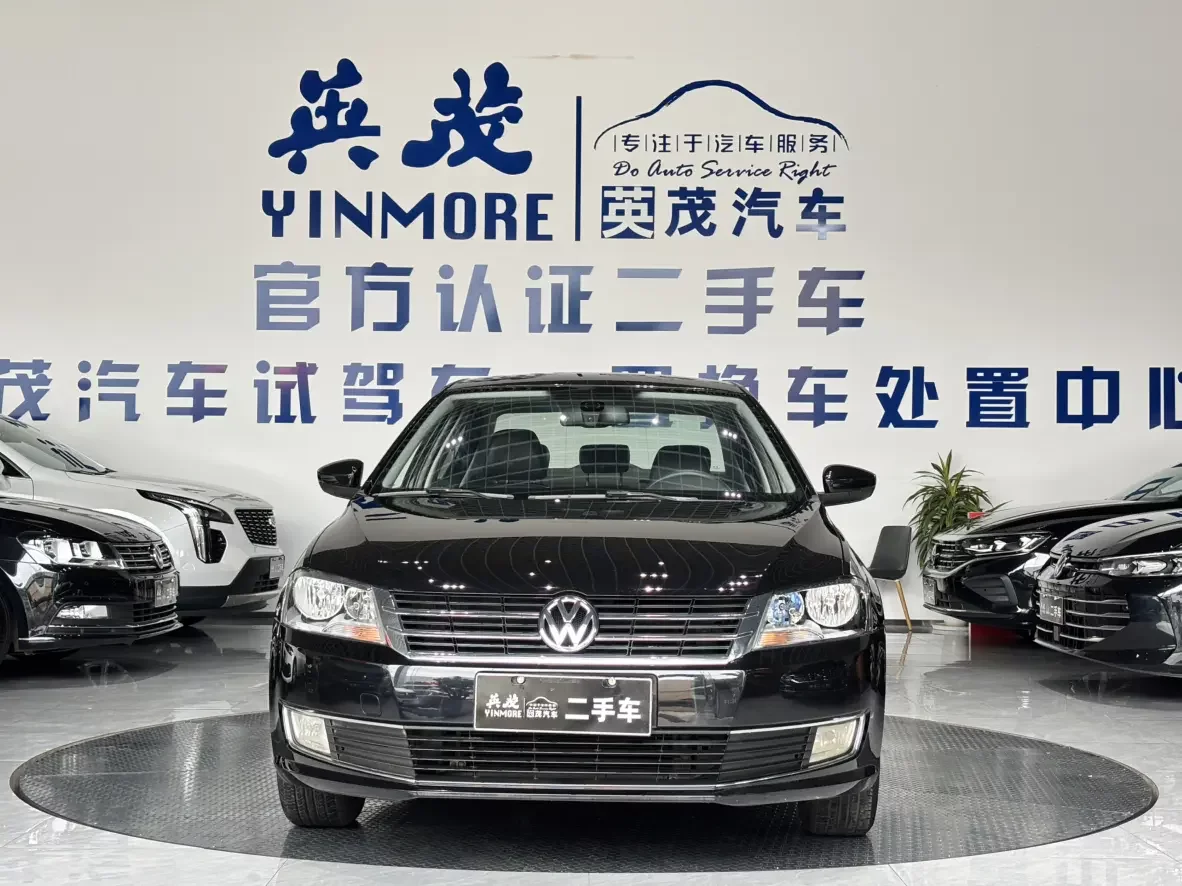 Volkswagen Lavida