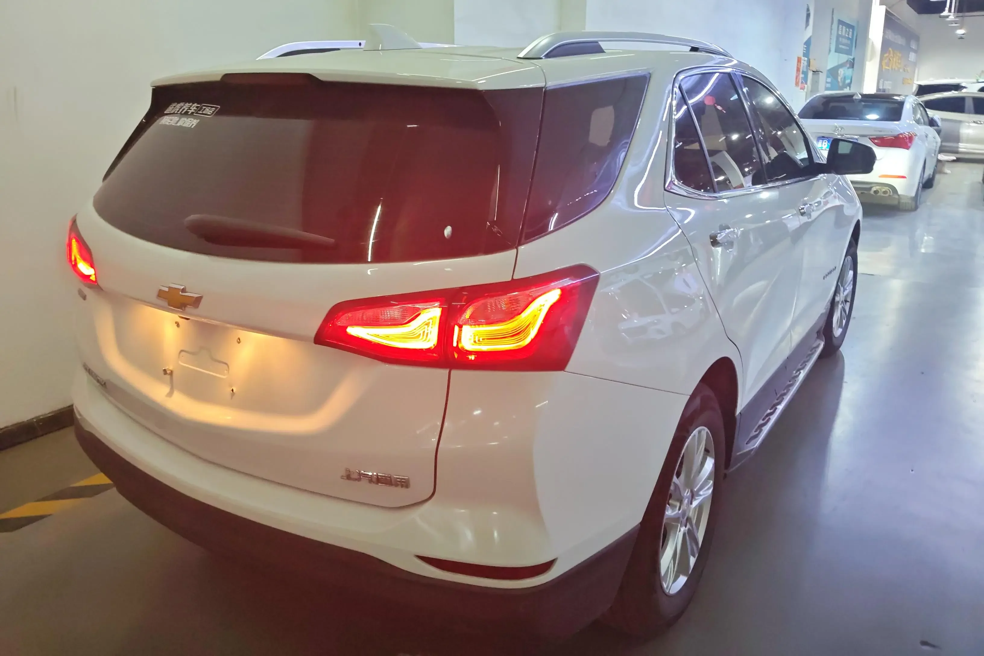 Chevrolet Equinox