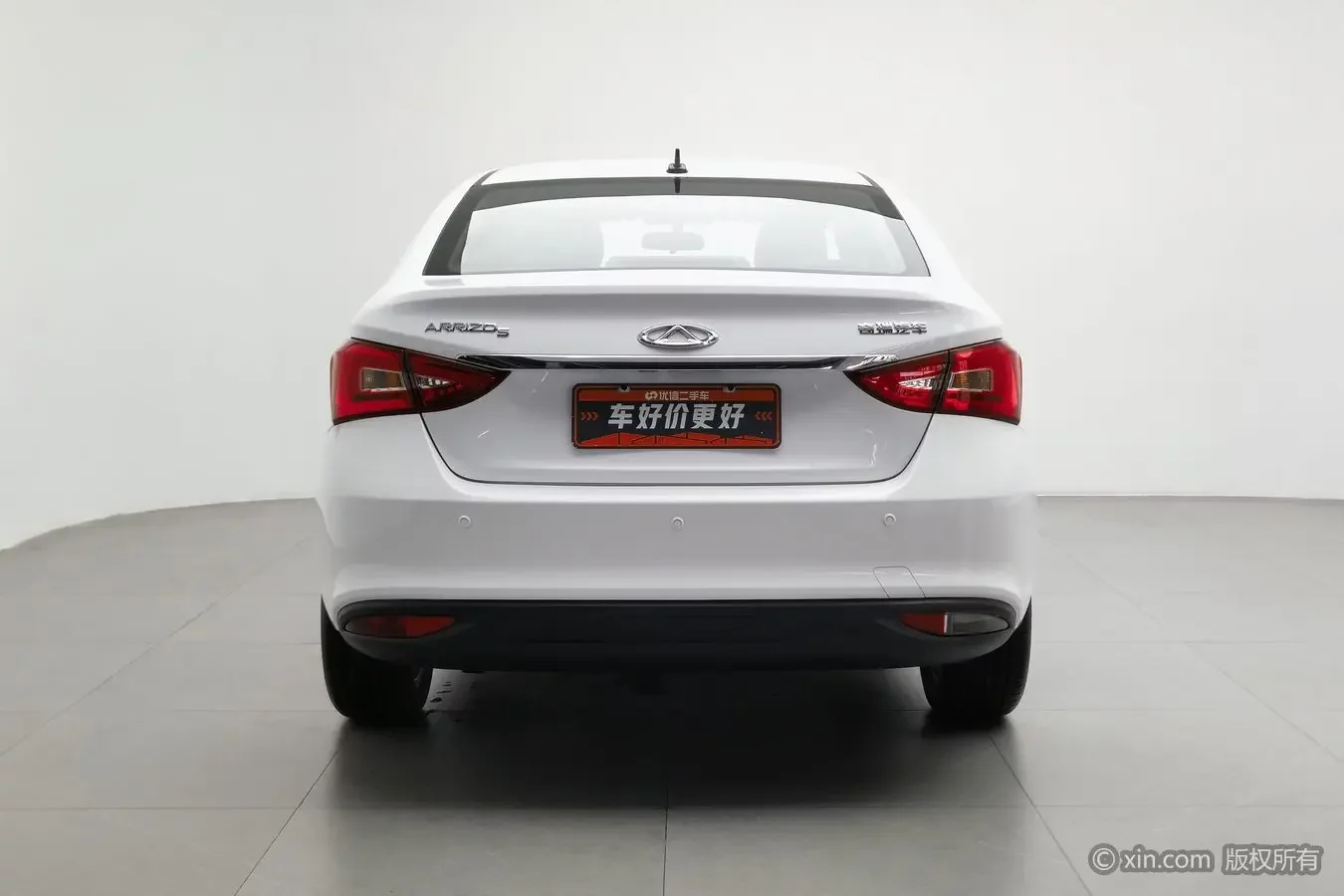 Chery Arrizo 5