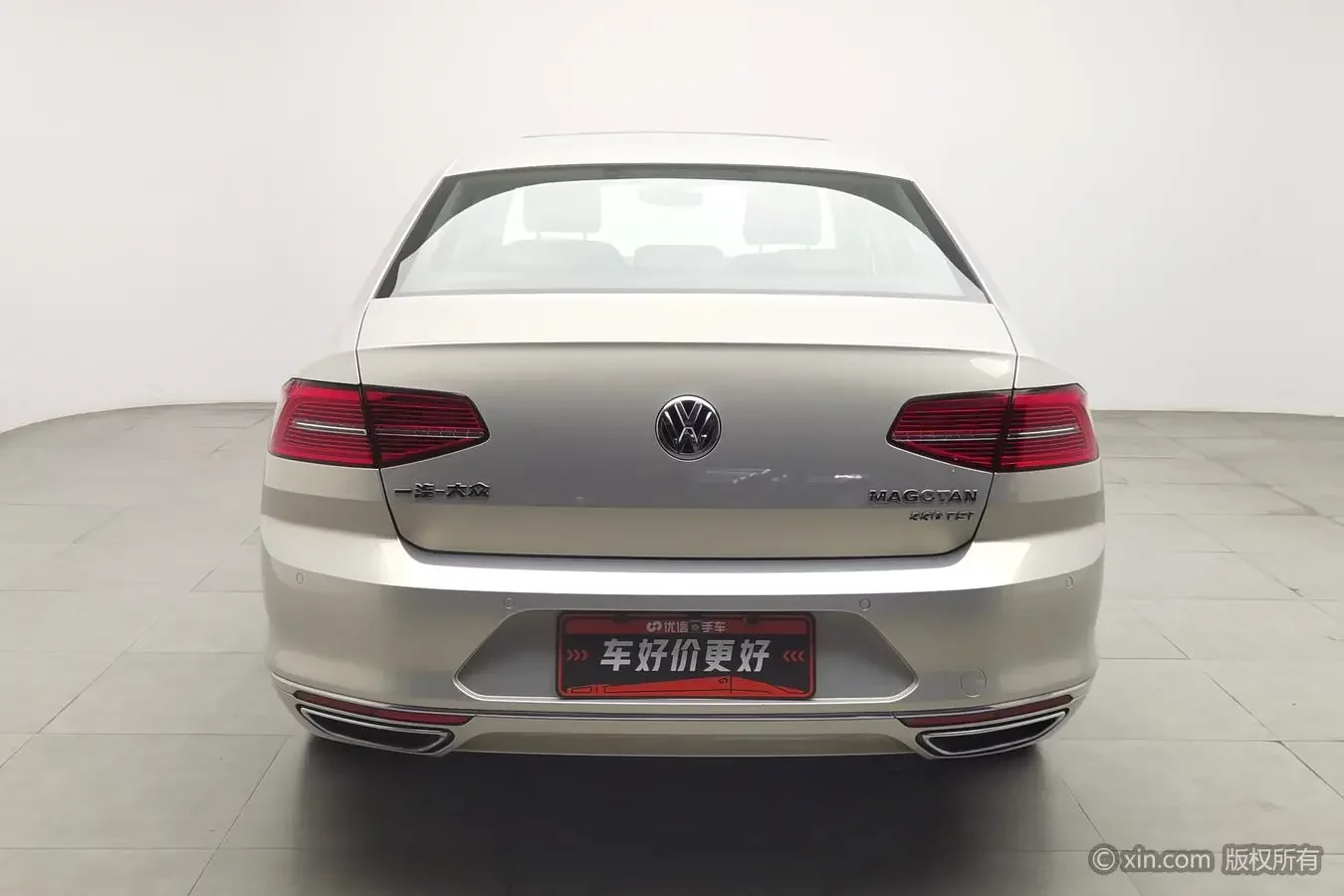 Volkswagen Magotan