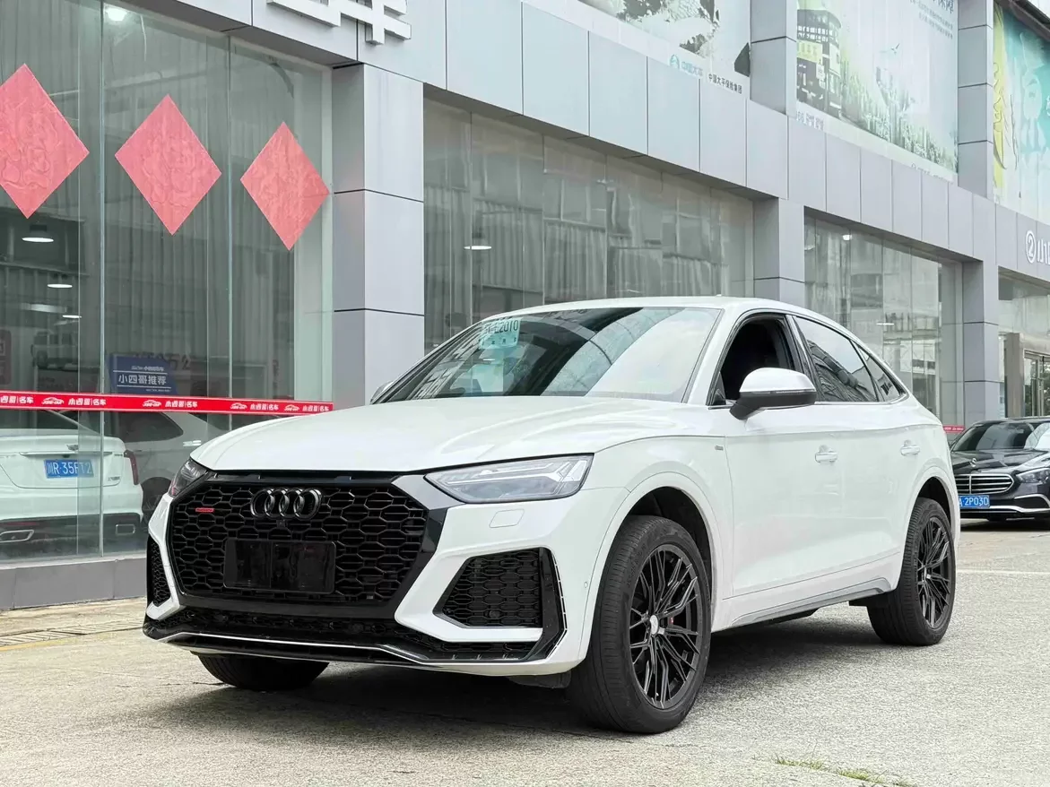 Audi Q5L Sportback
