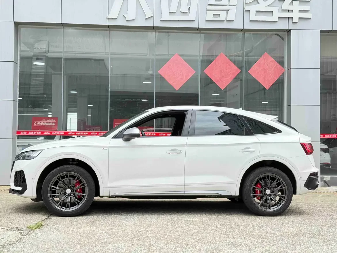 Audi Q5L Sportback