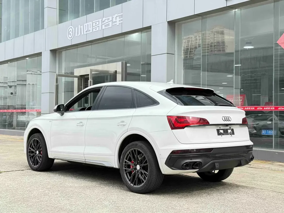 Audi Q5L Sportback