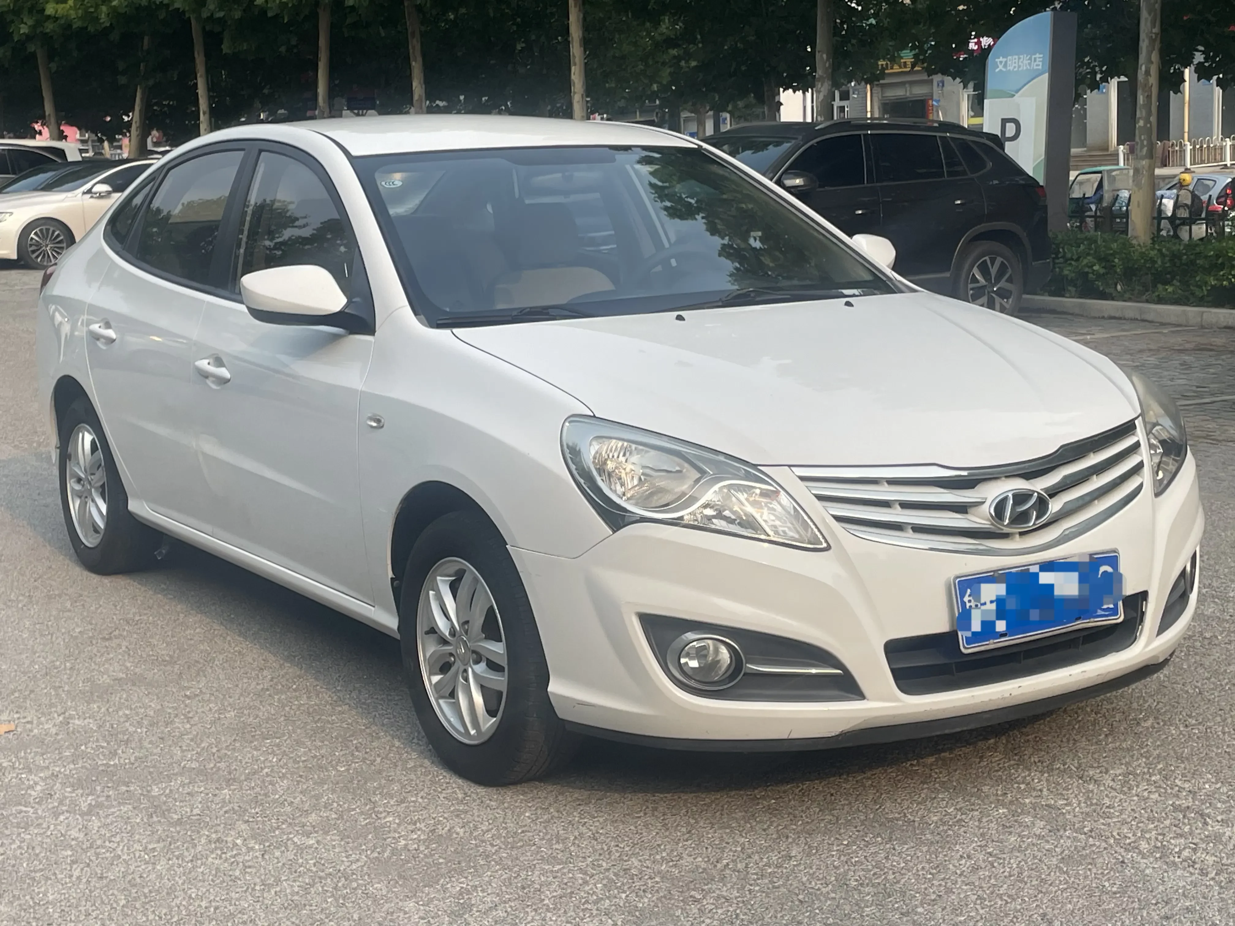 Hyundai Joyful