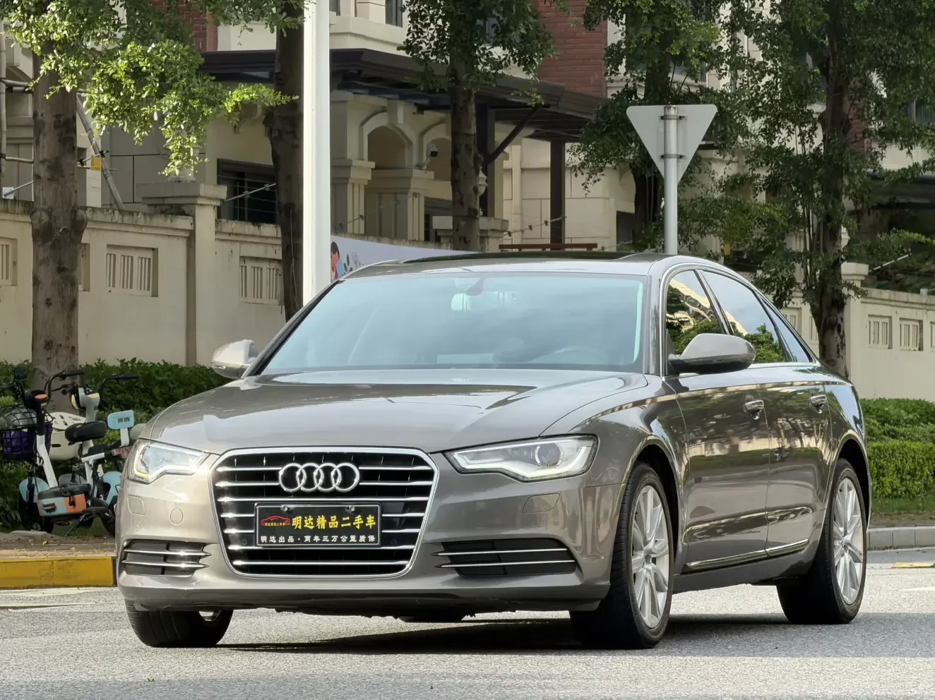 Audi A6L