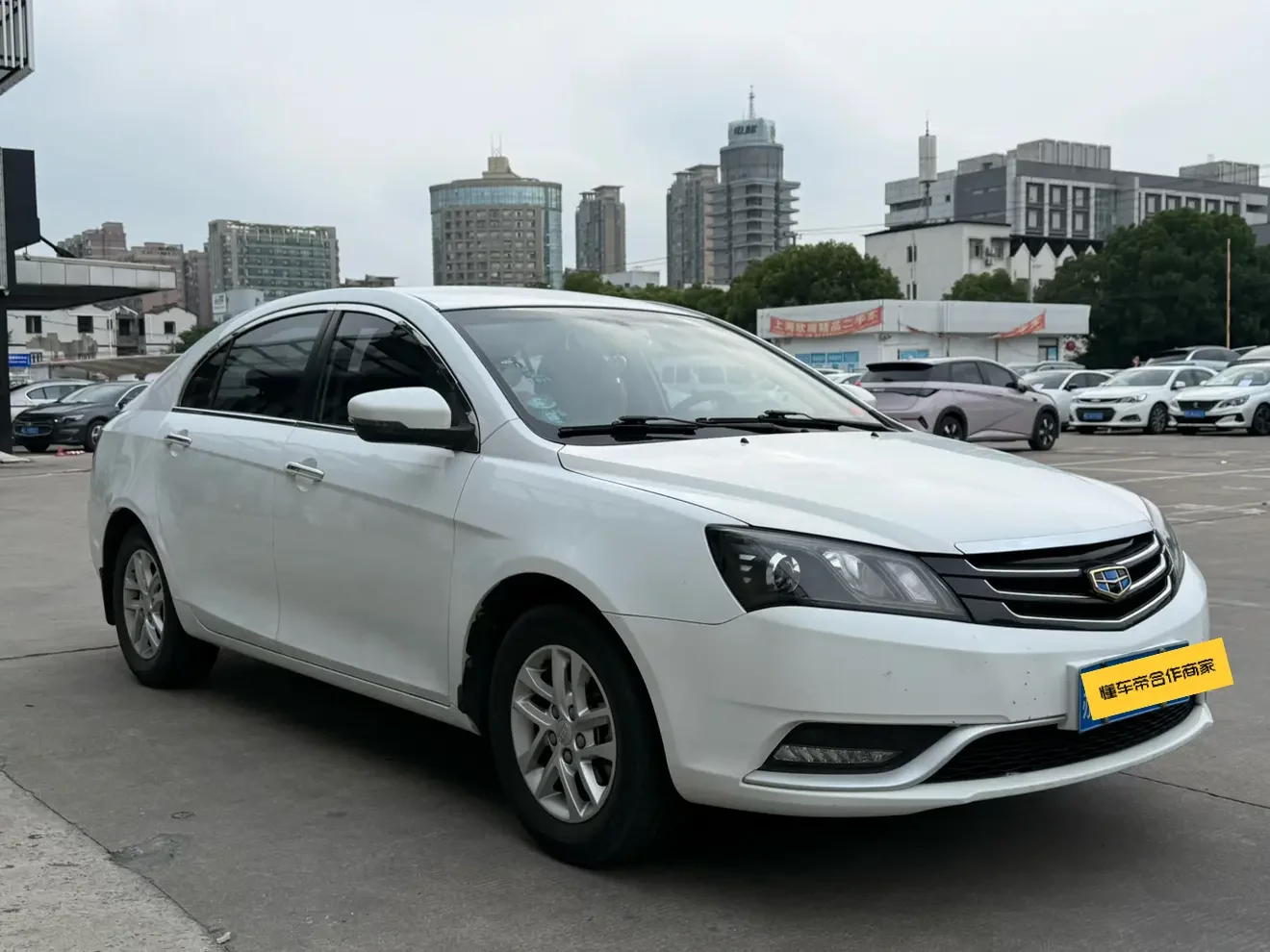 Geely emgrand
