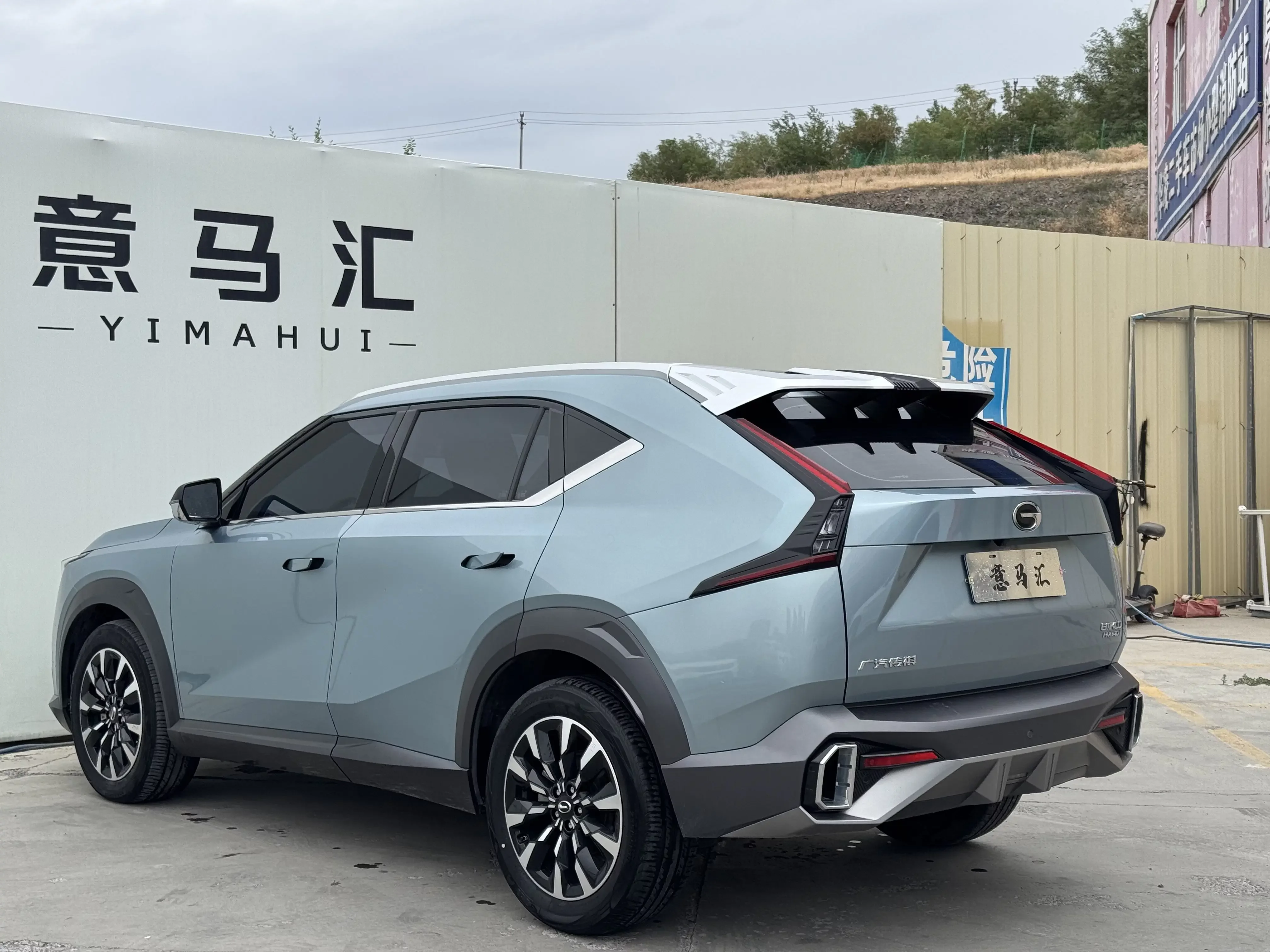 GAC Trumpchi Empow