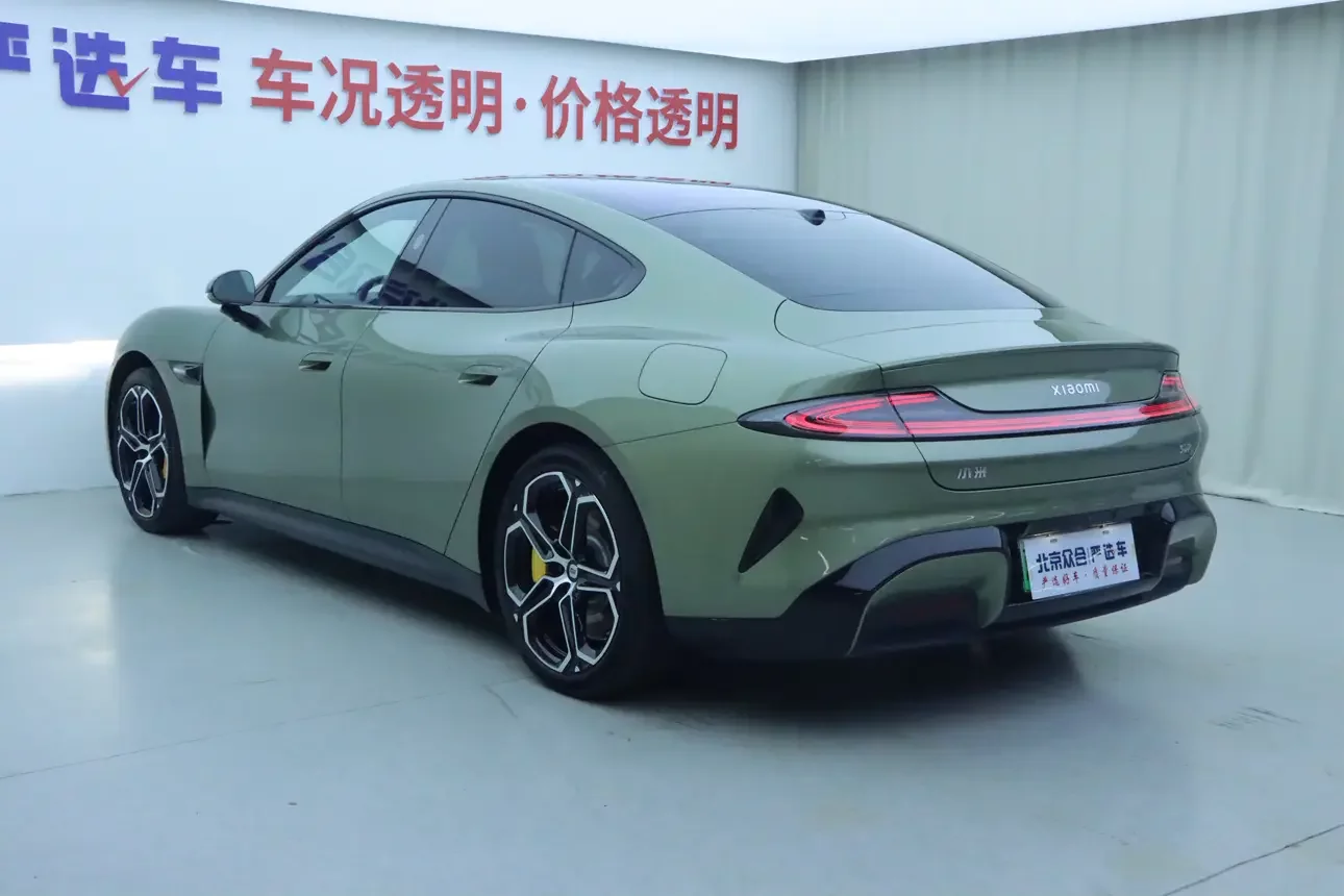 Xiaomi car Xiaomi SU7