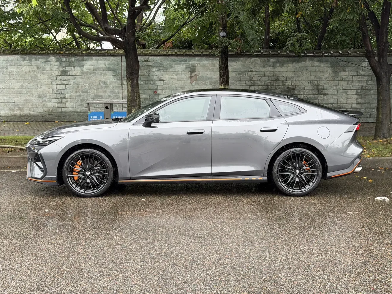 Changan UNI-V
