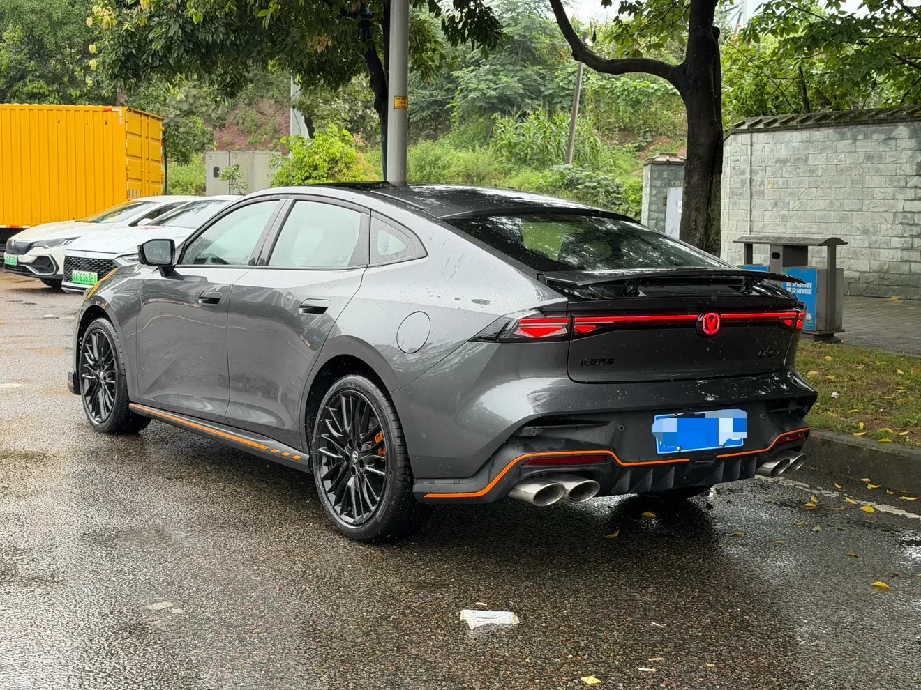 Changan UNI-V