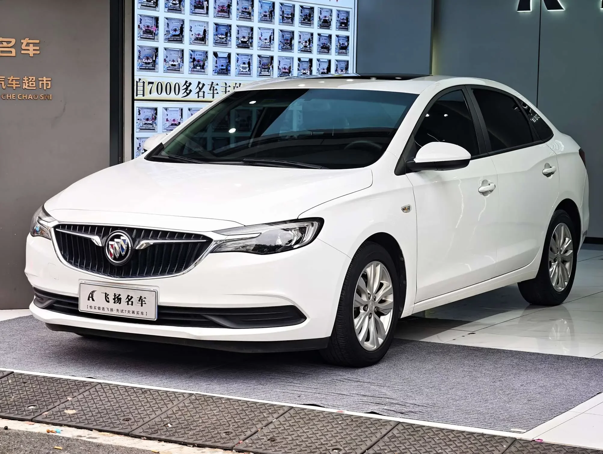 Buick Yinglang