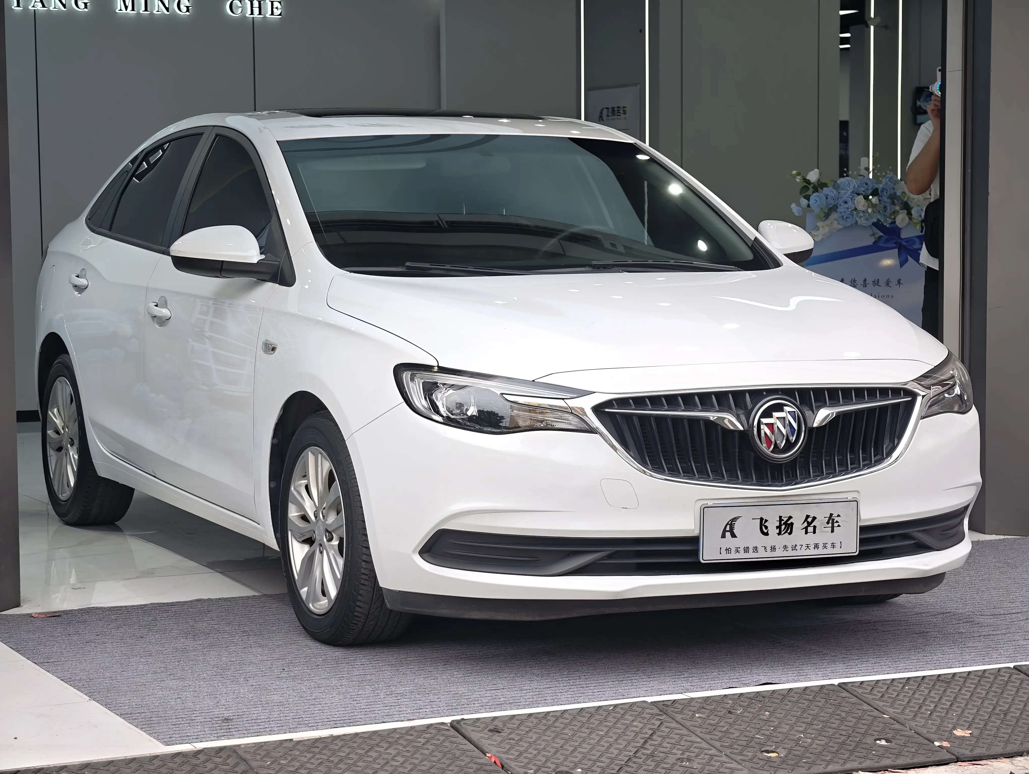Buick Yinglang