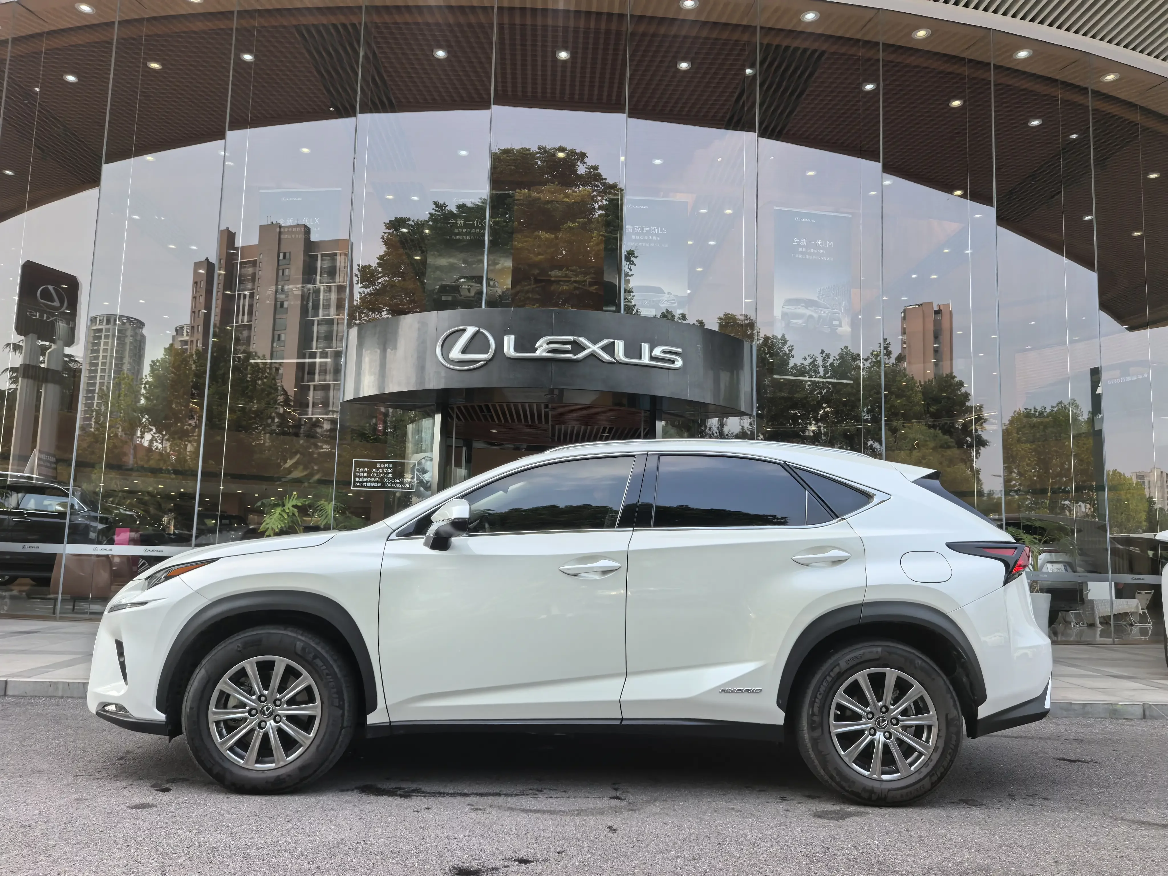 Lexus NX