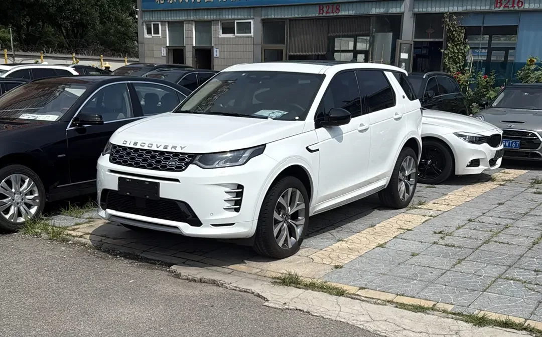 Land Rover Discover Sports