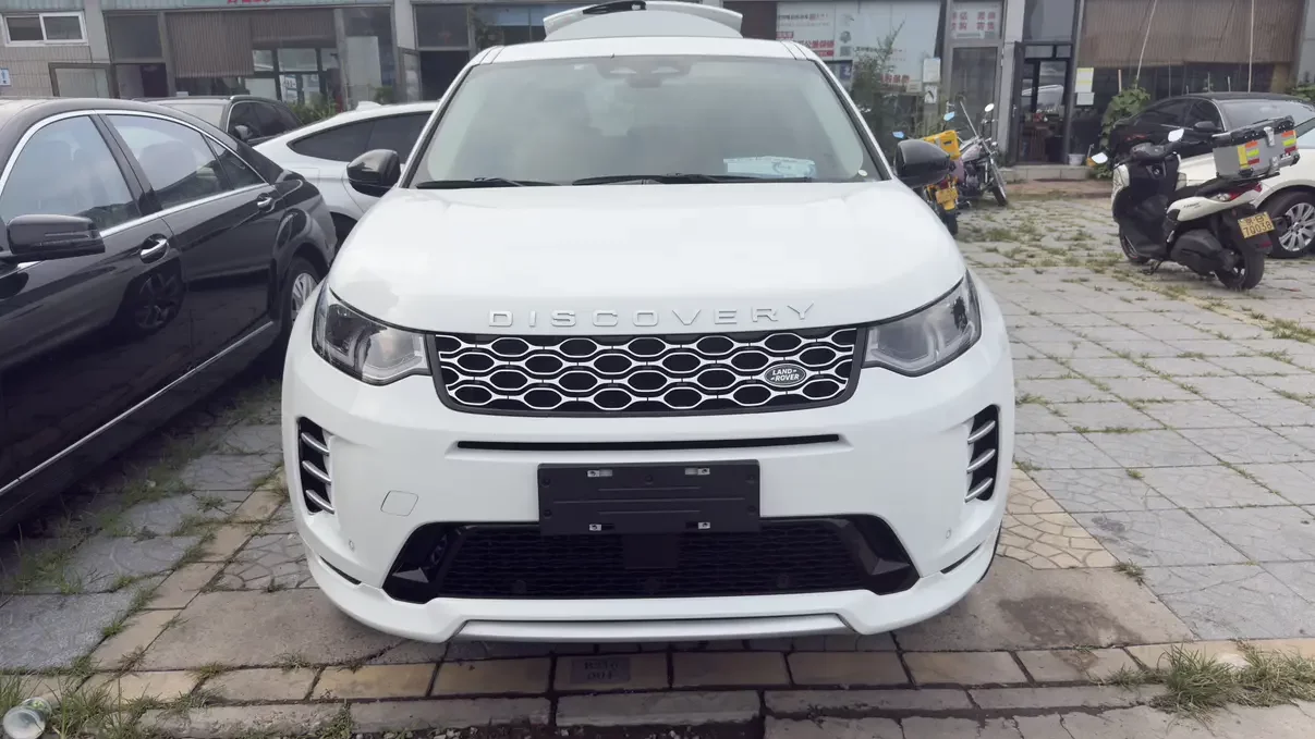 Land Rover Discover Sports