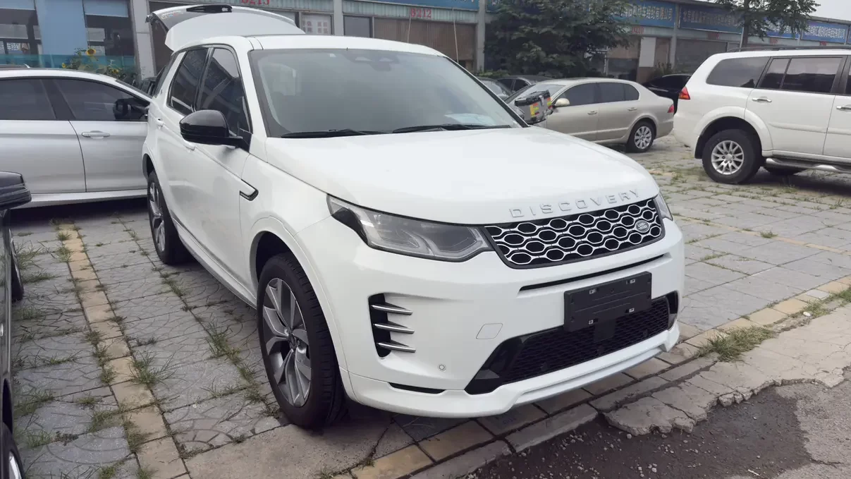 Land Rover Discover Sports
