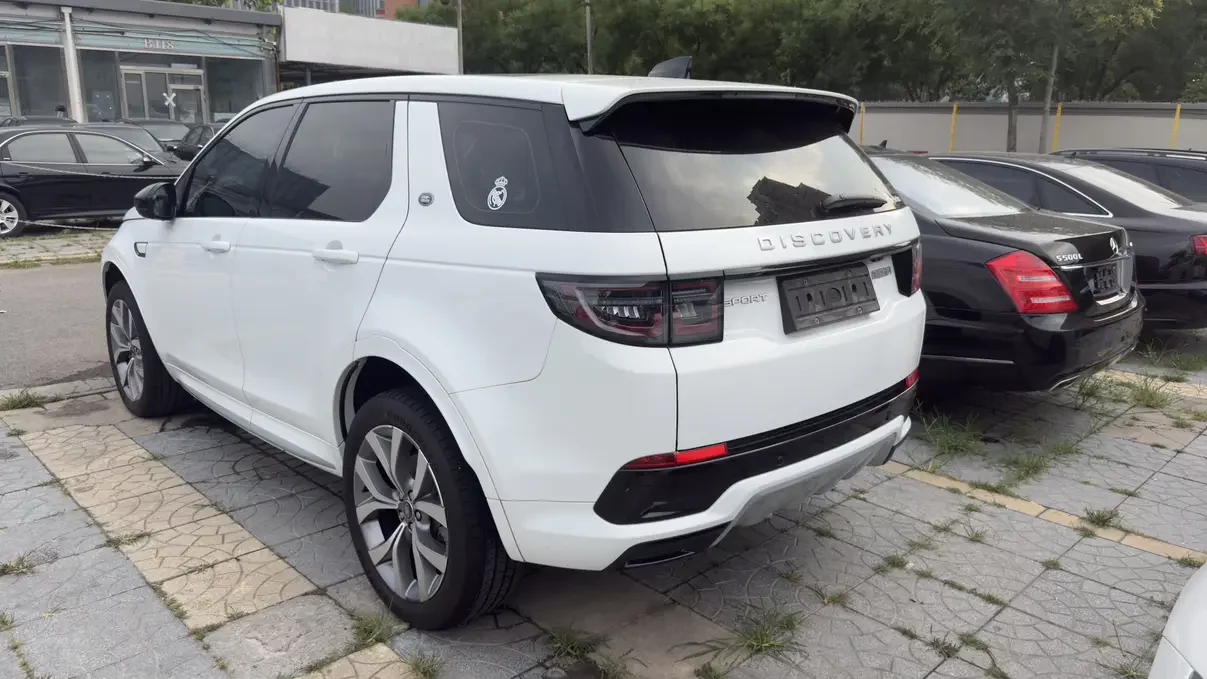 Land Rover Discover Sports