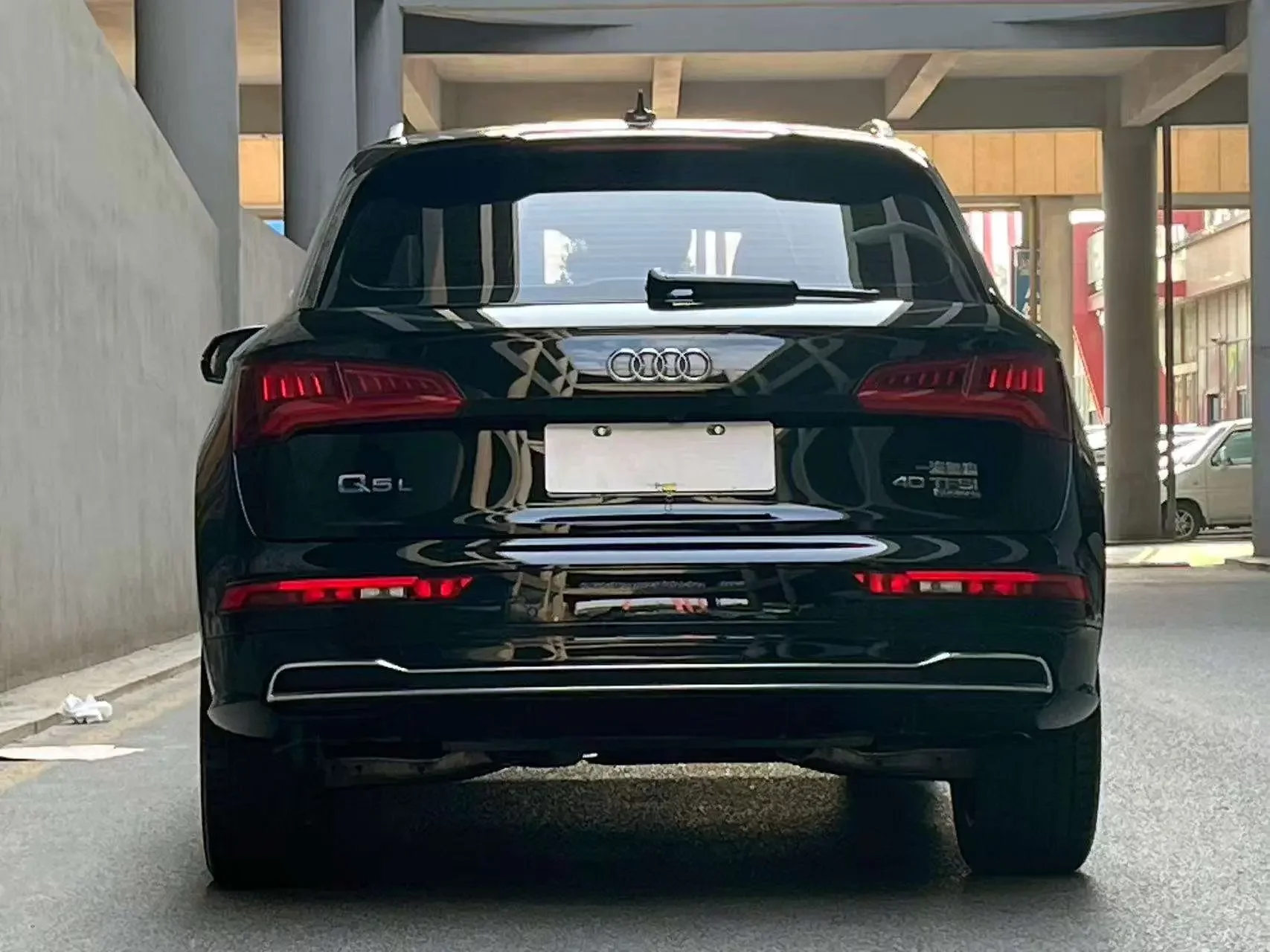 Audi Q5L