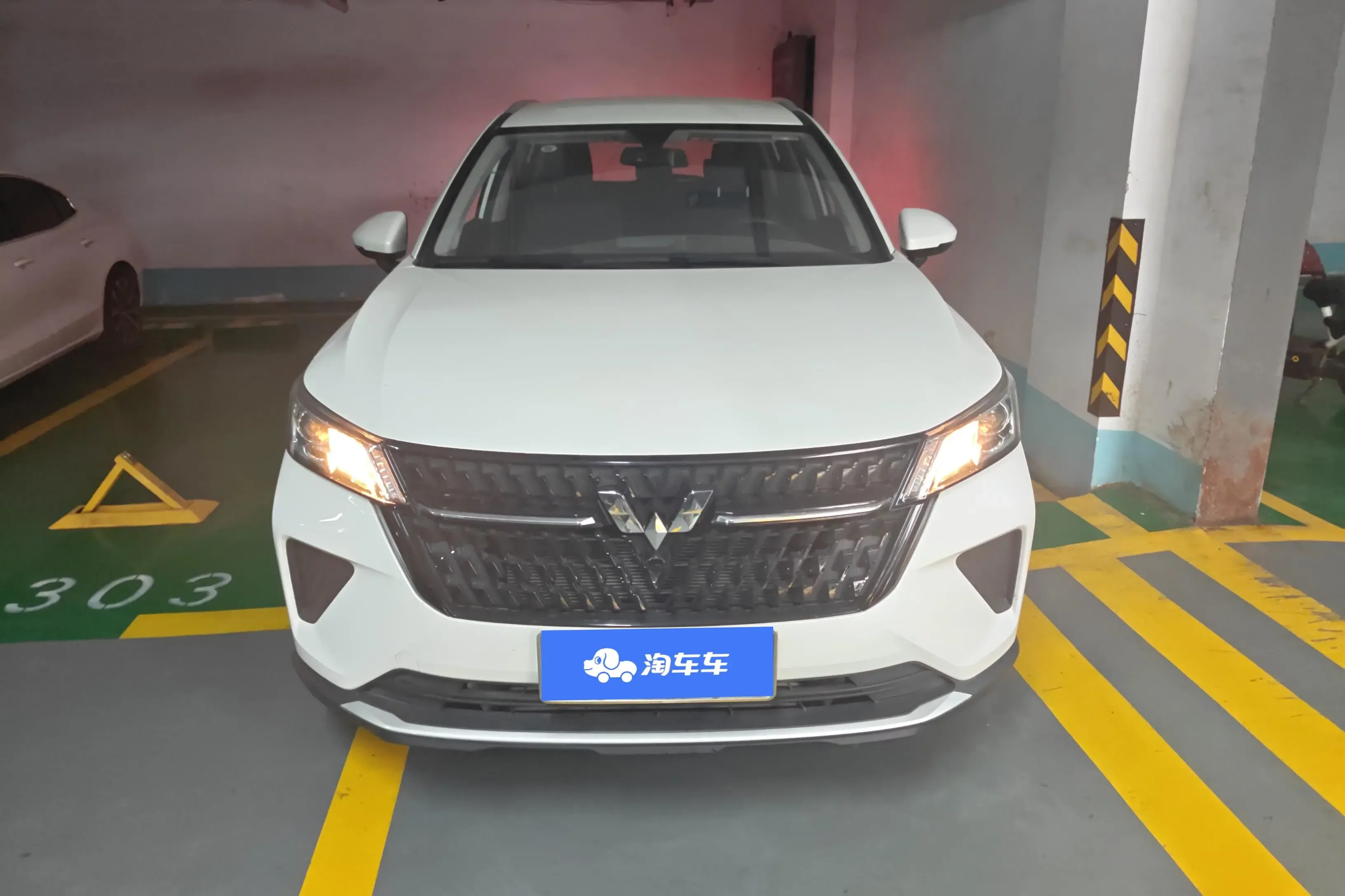 Wuling Asta