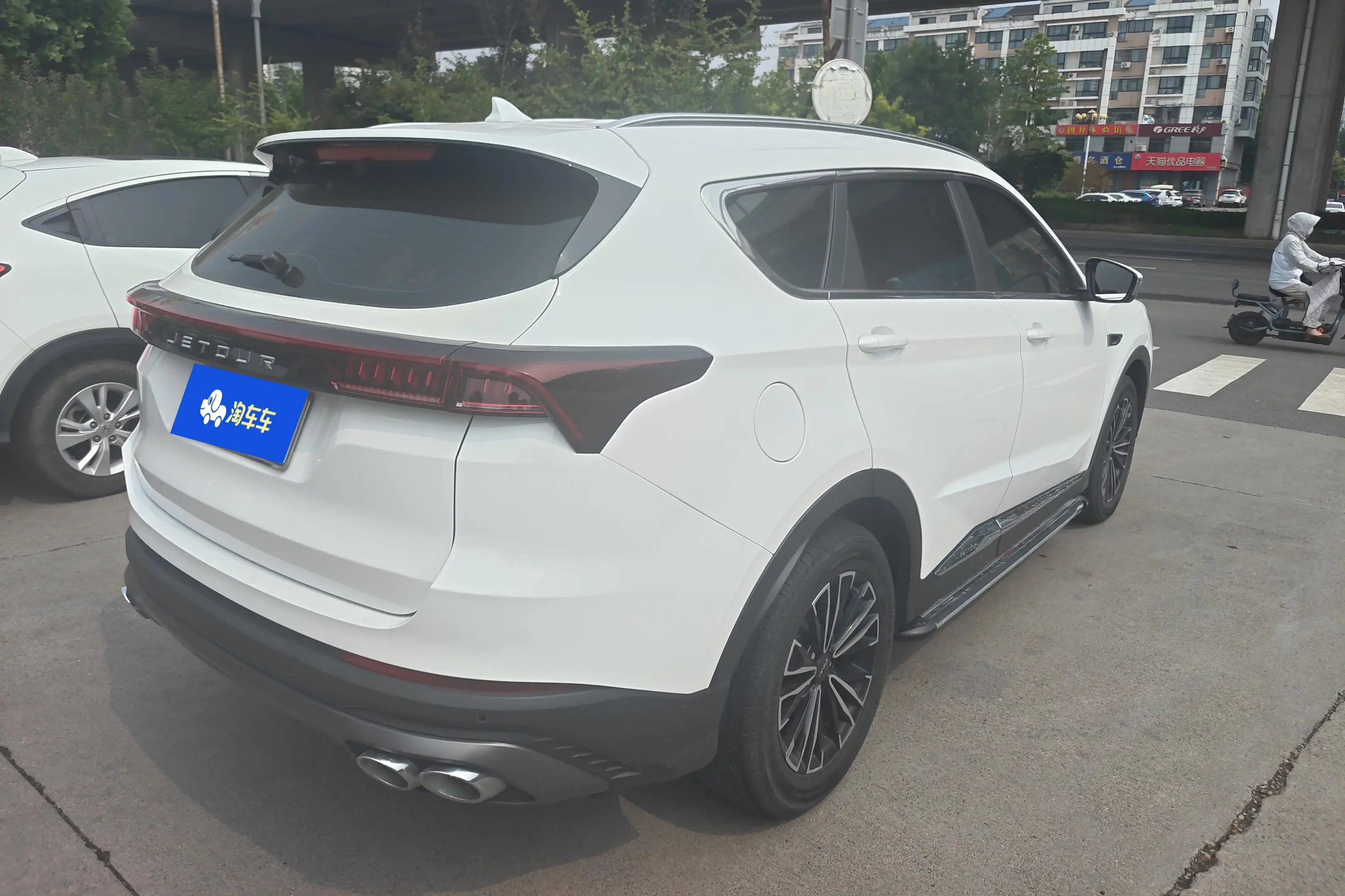 Jetour Jietu X70 PLUS