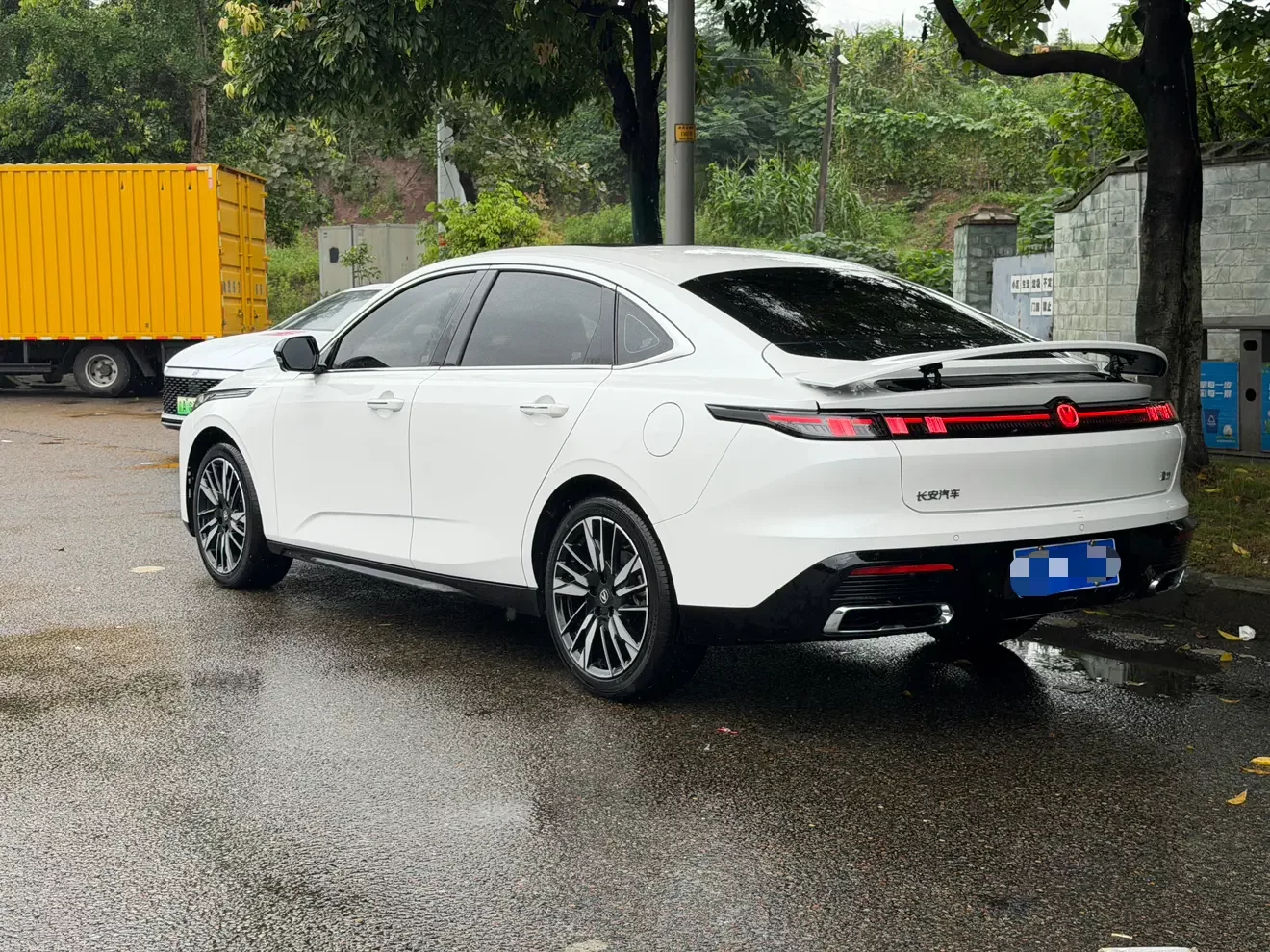 Changan Escape
