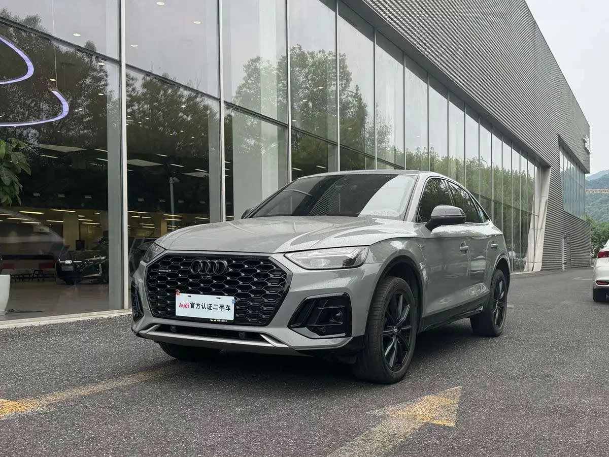 Audi Q5L Sportback