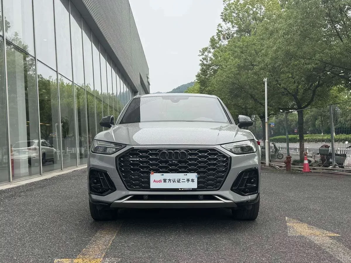 Audi Q5L Sportback