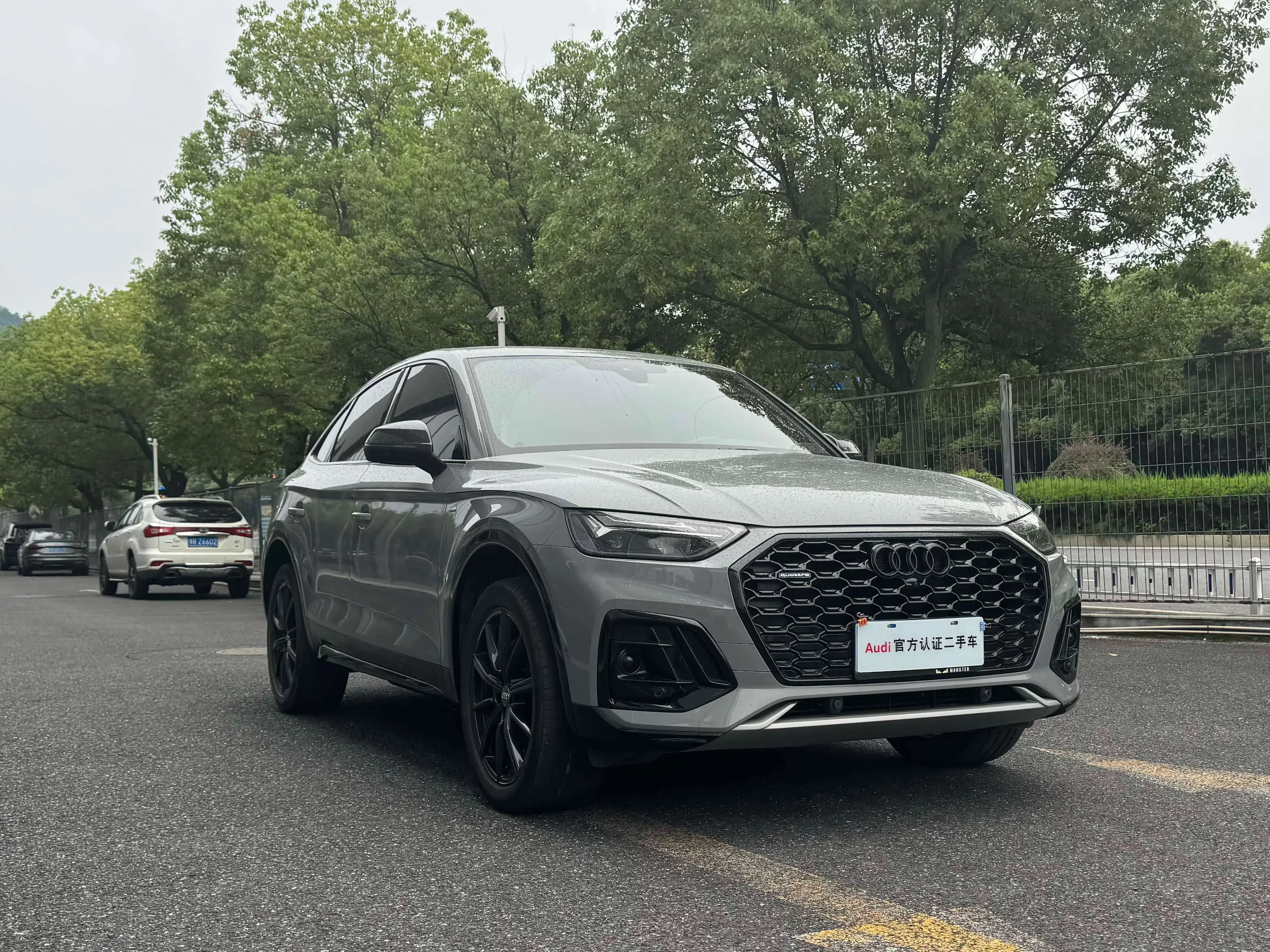 Audi Q5L Sportback