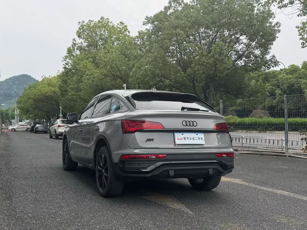 Audi Q5L Sportback