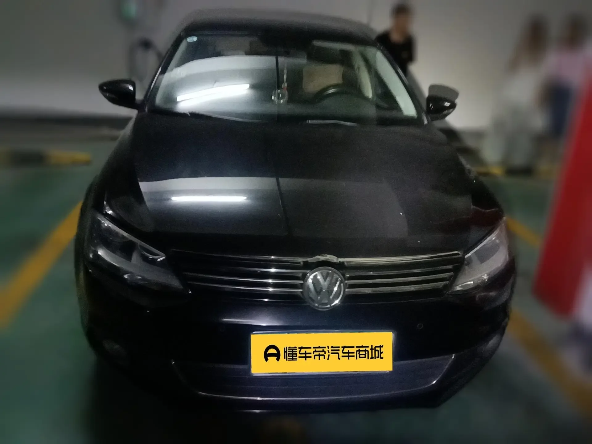 Volkswagen Sagitar