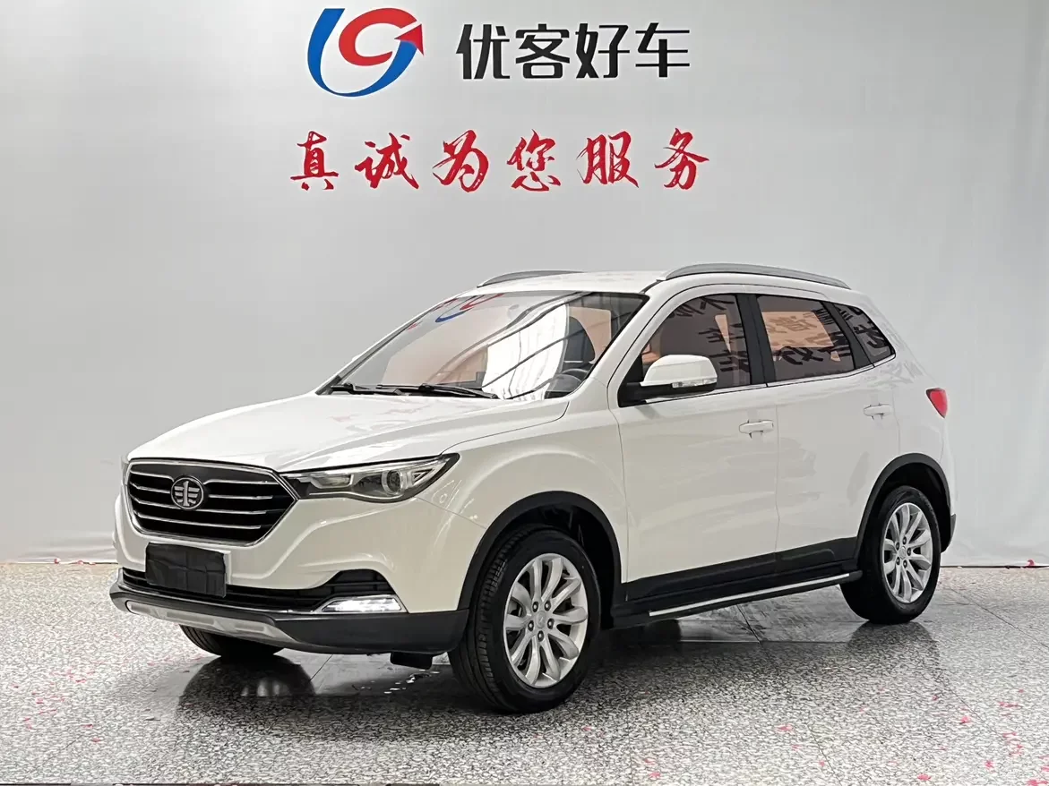 FAW Bestune X40