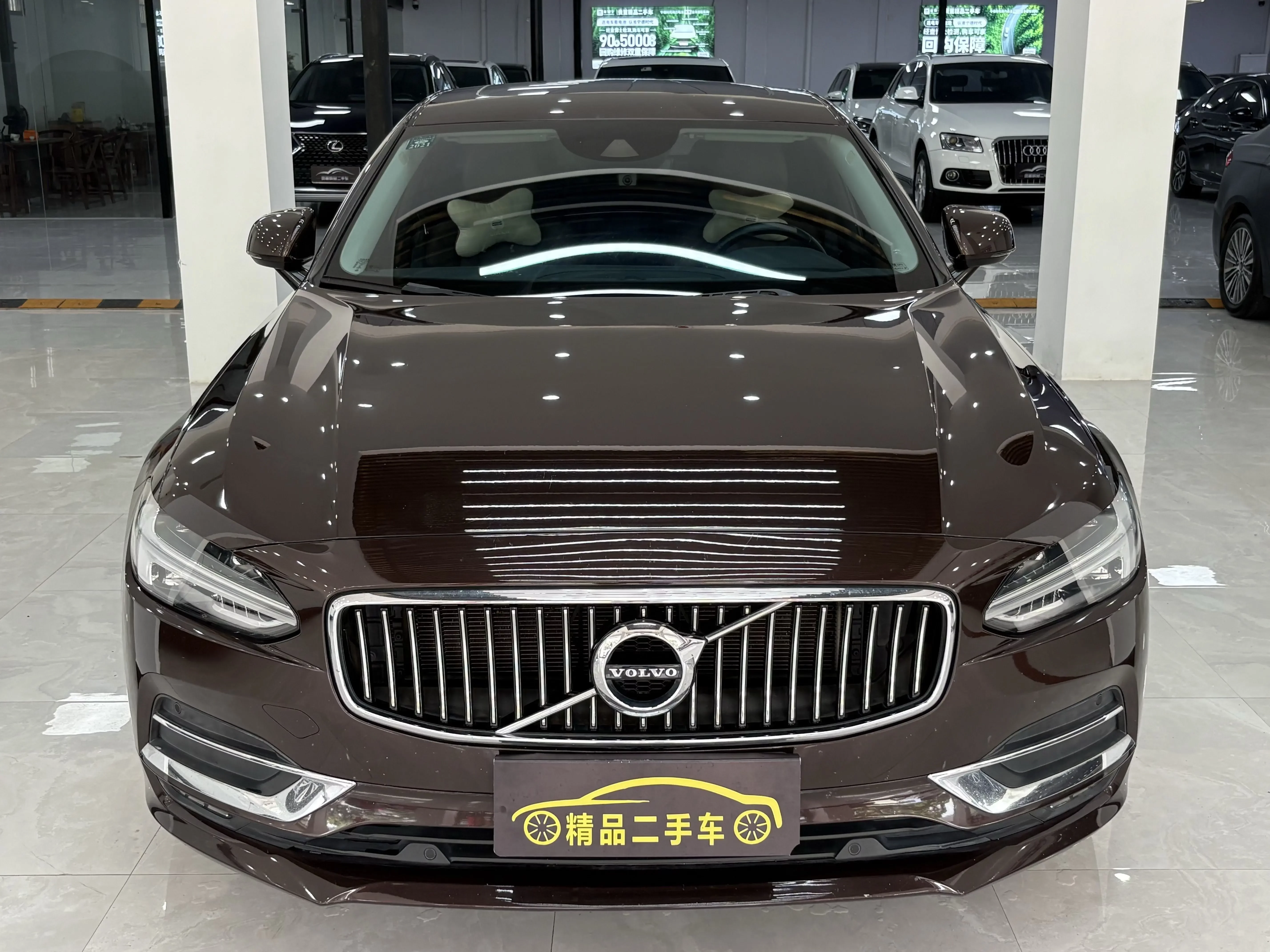 Volvo S90