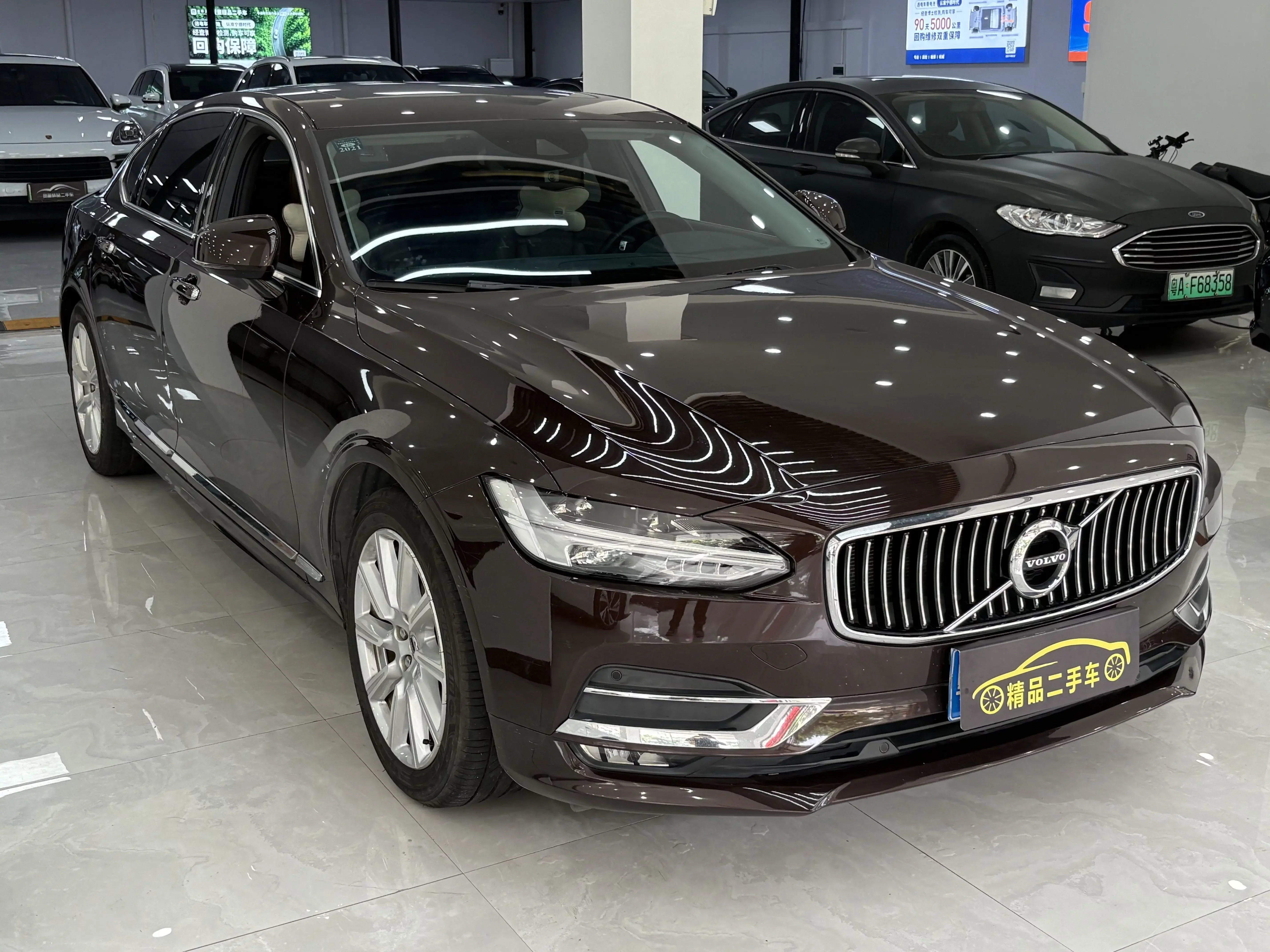Volvo S90