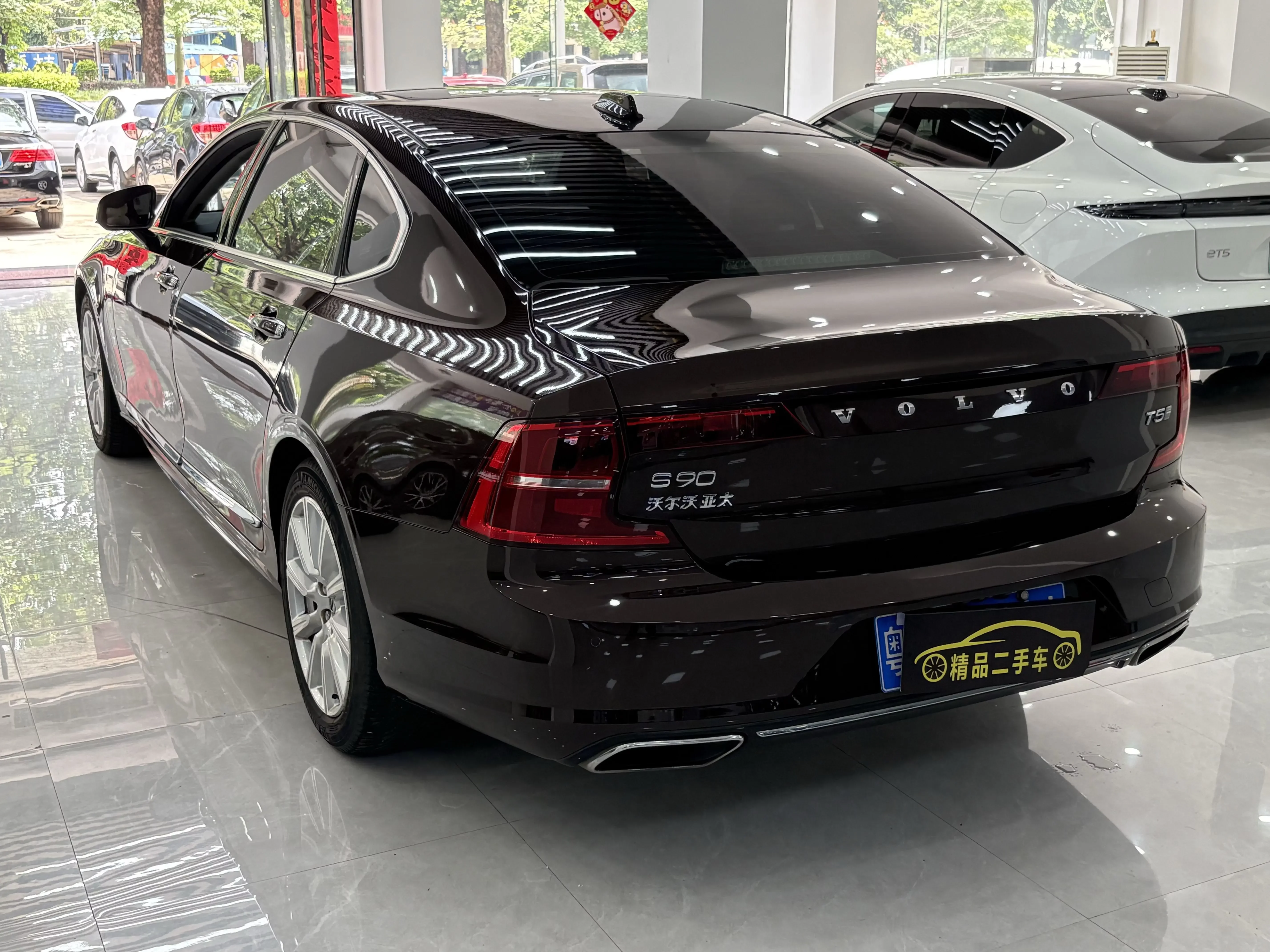 Volvo S90