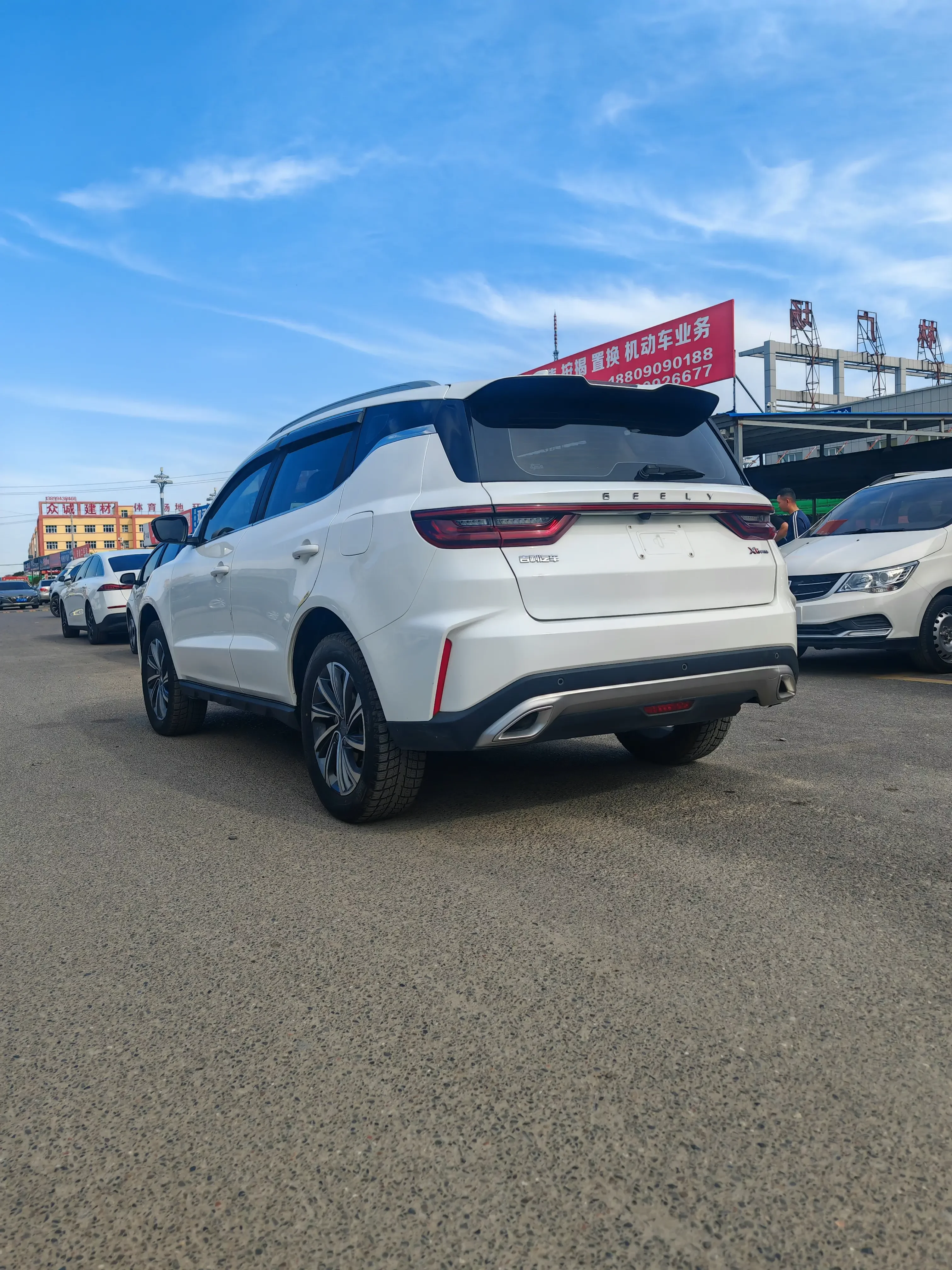 Geely Vision X6