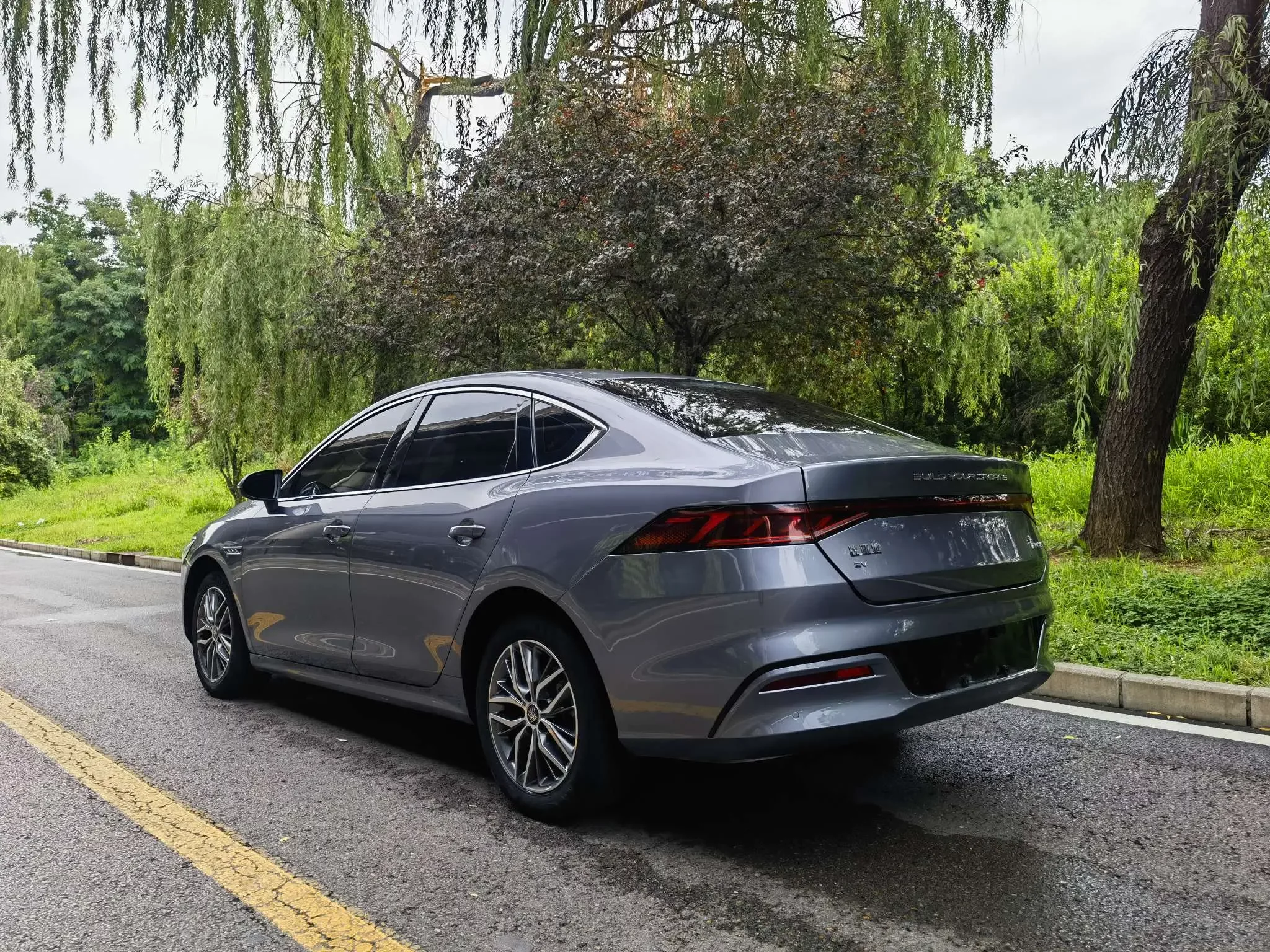 BYD Qin PLUS EV