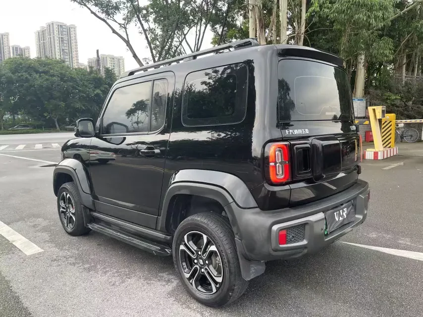 Baojun Yue Ye