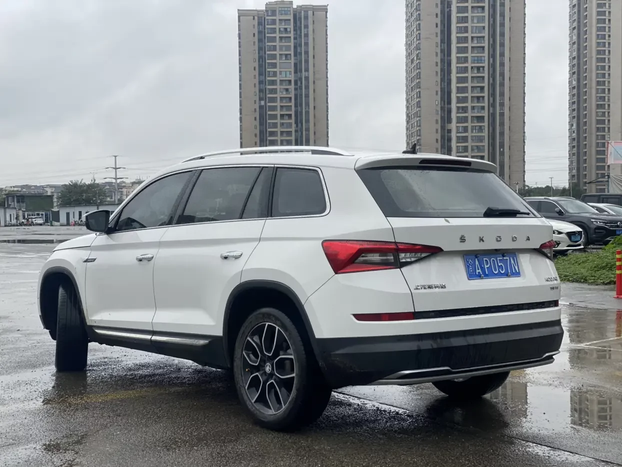 Skoda Kodiaq