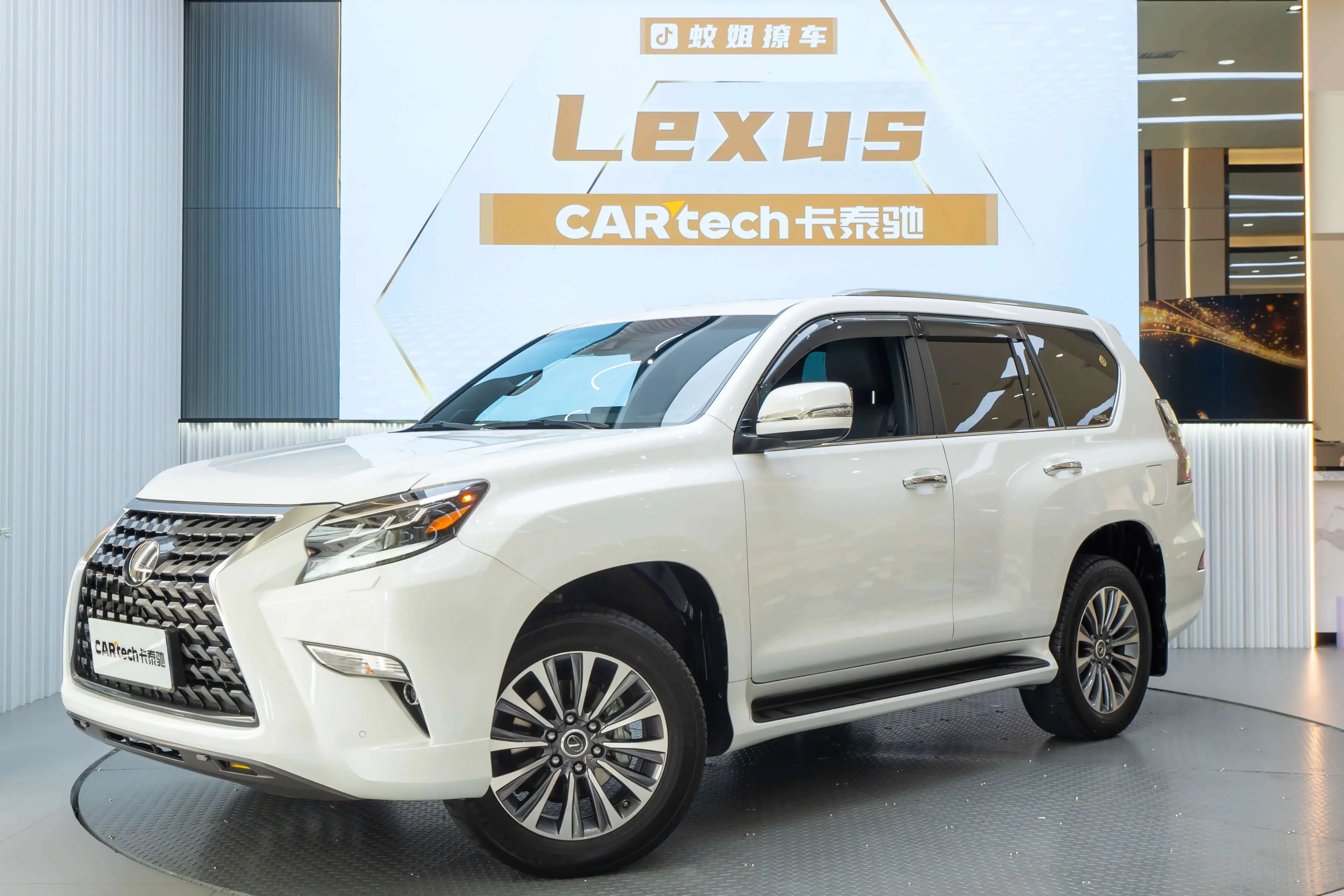 Lexus GX