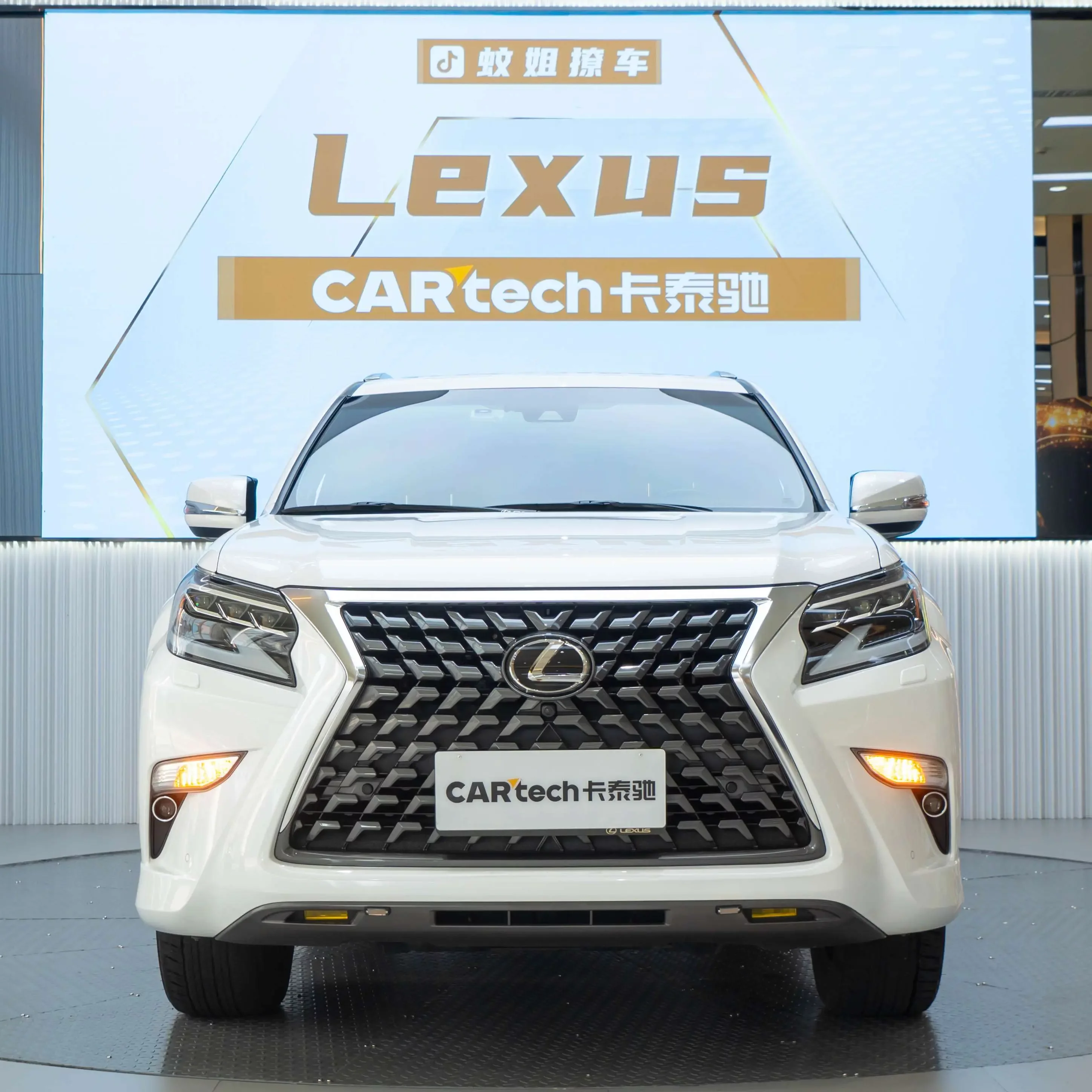 Lexus GX